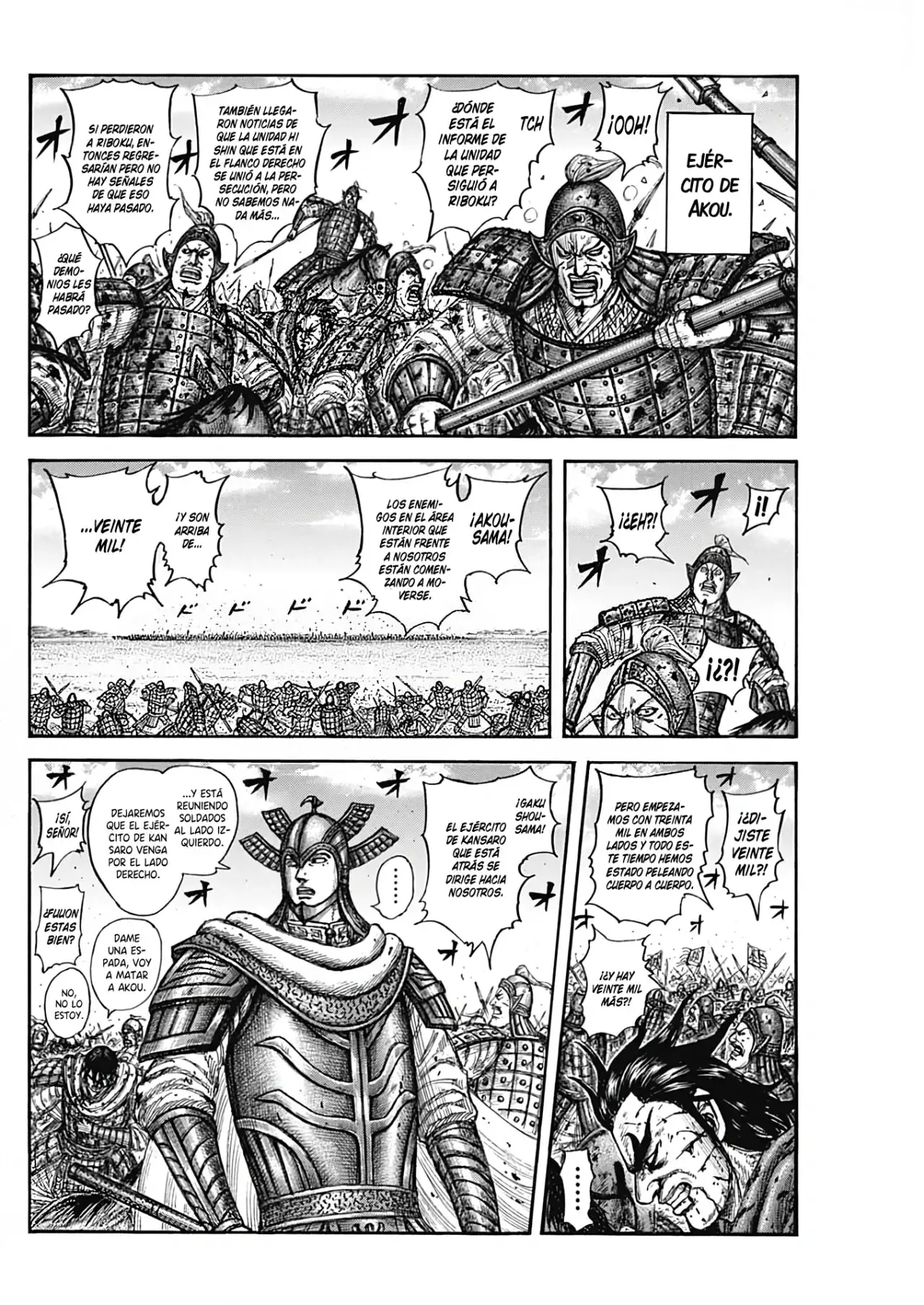 Kingdom capítulo 780, página 4