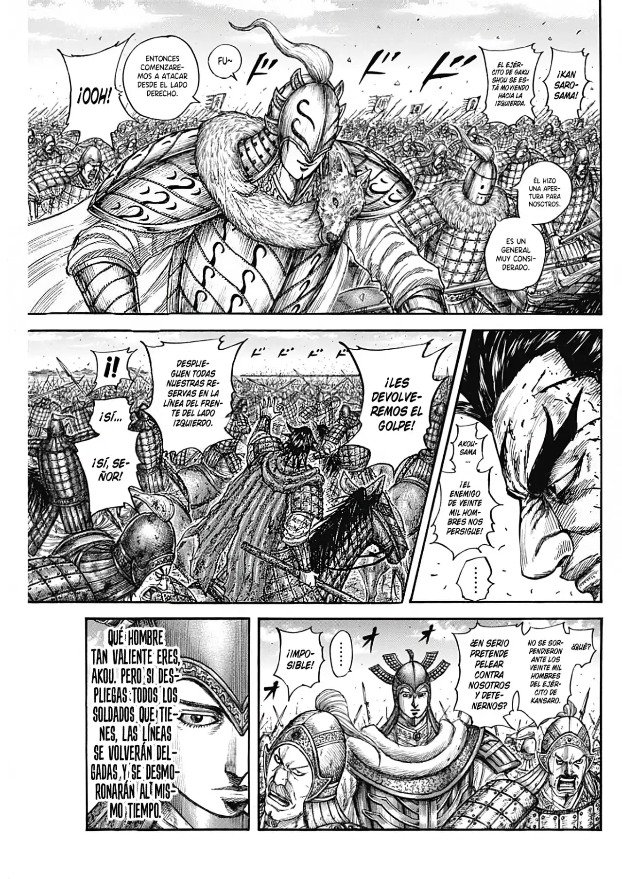 Kingdom capítulo 780, página 5