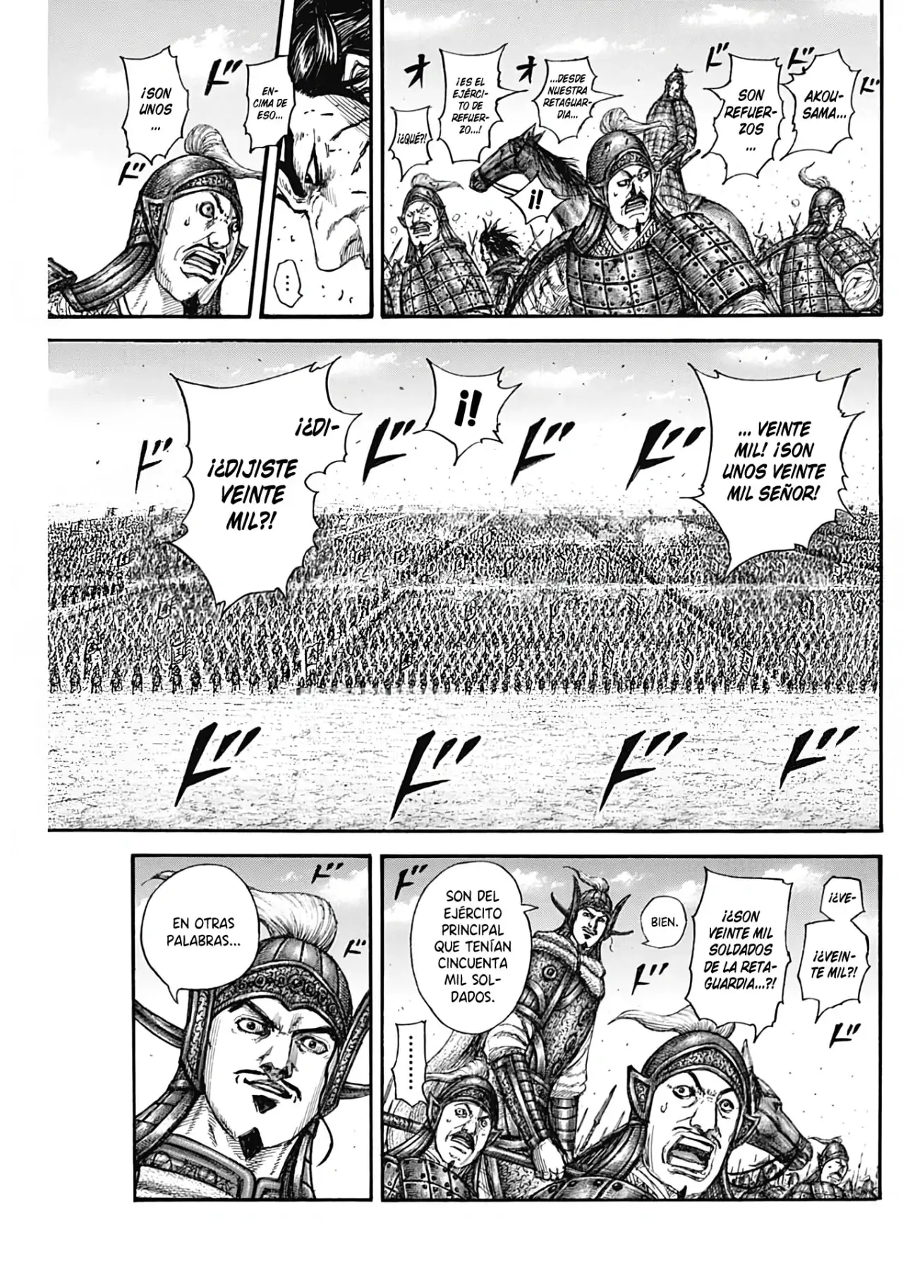 Kingdom capítulo 780, página 7