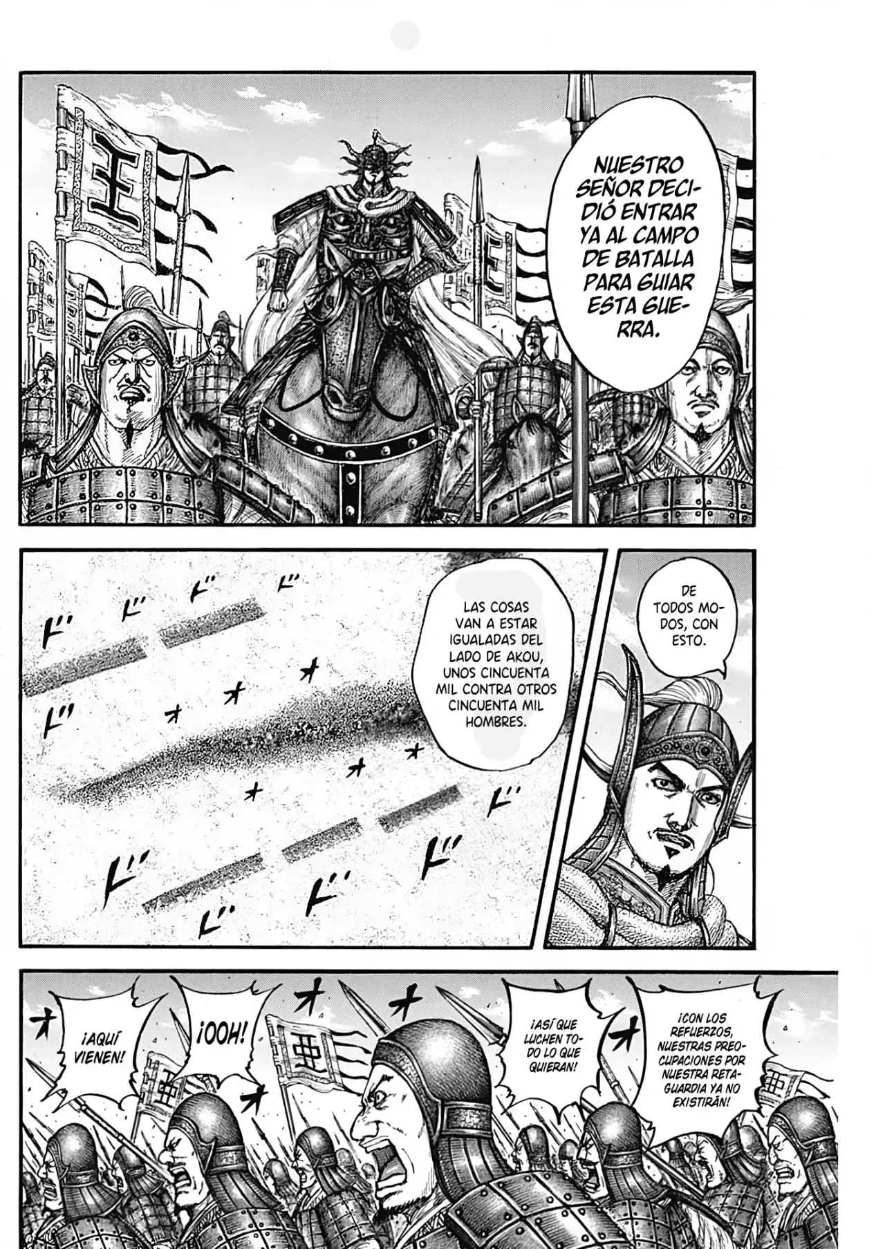Kingdom capítulo 780, página 8