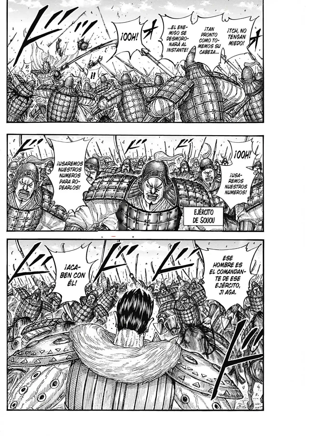 Kingdom capítulo 780, página 12