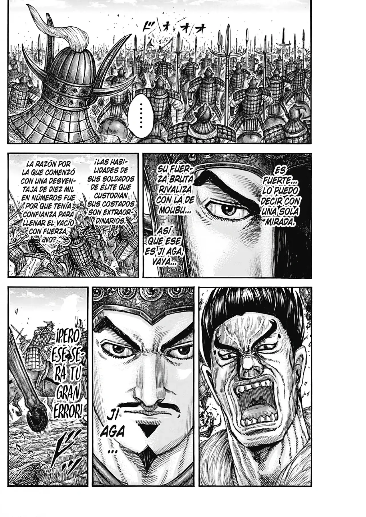 Kingdom capítulo 780, página 14