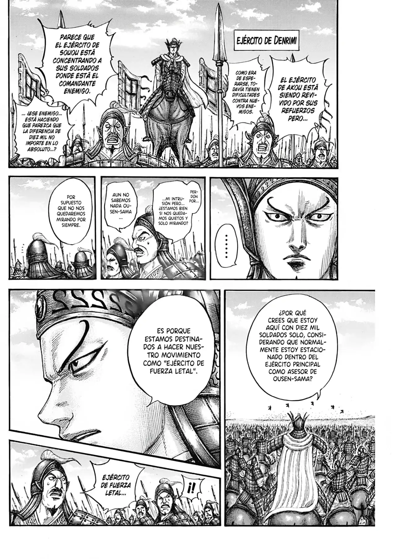 Kingdom capítulo 780, página 18