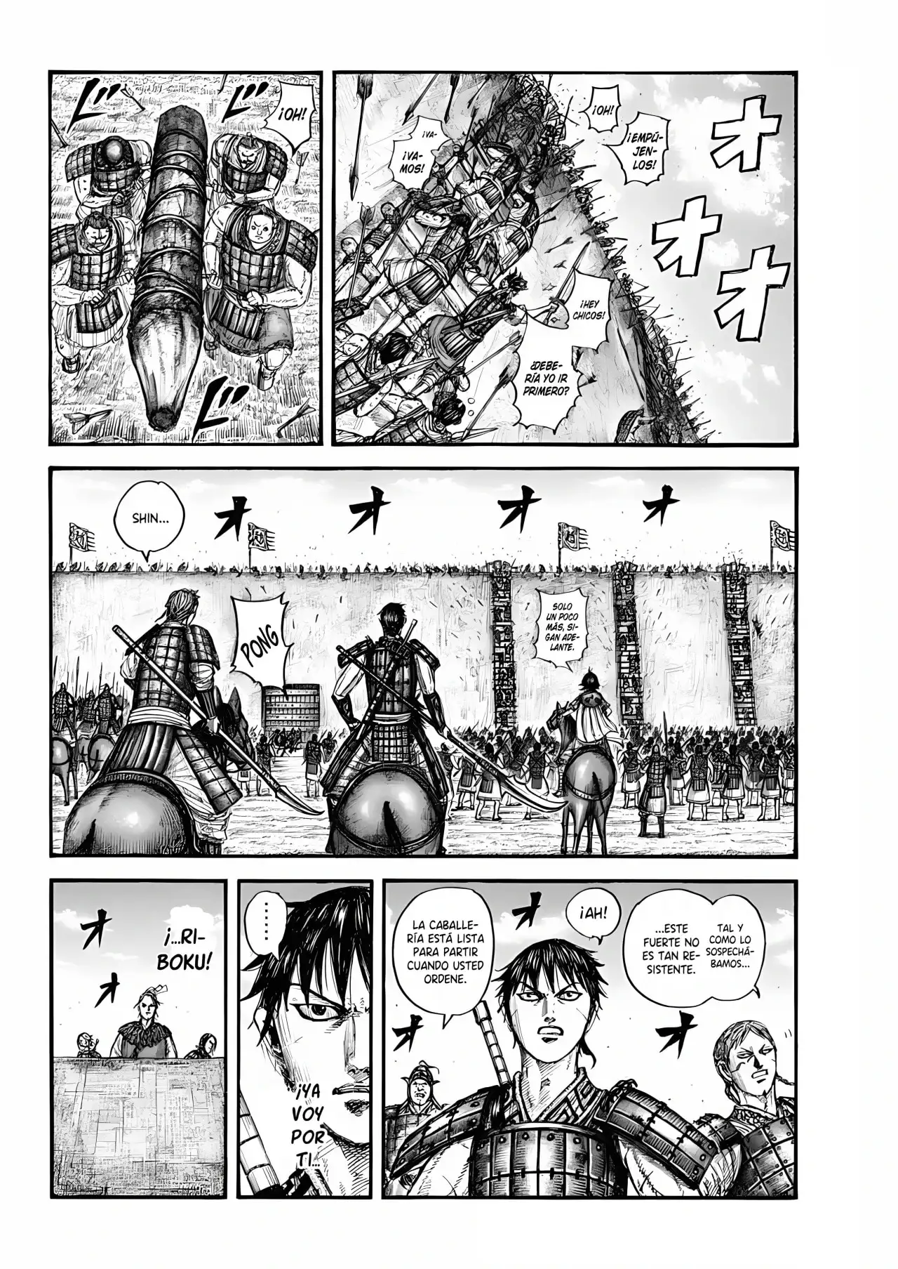 Kingdom capítulo 781, página 6