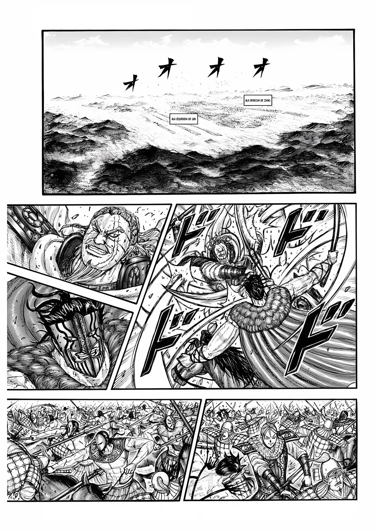 Kingdom capítulo 781, página 7