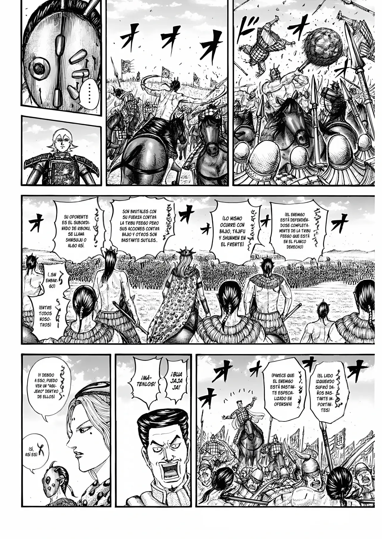Kingdom capítulo 781, página 8