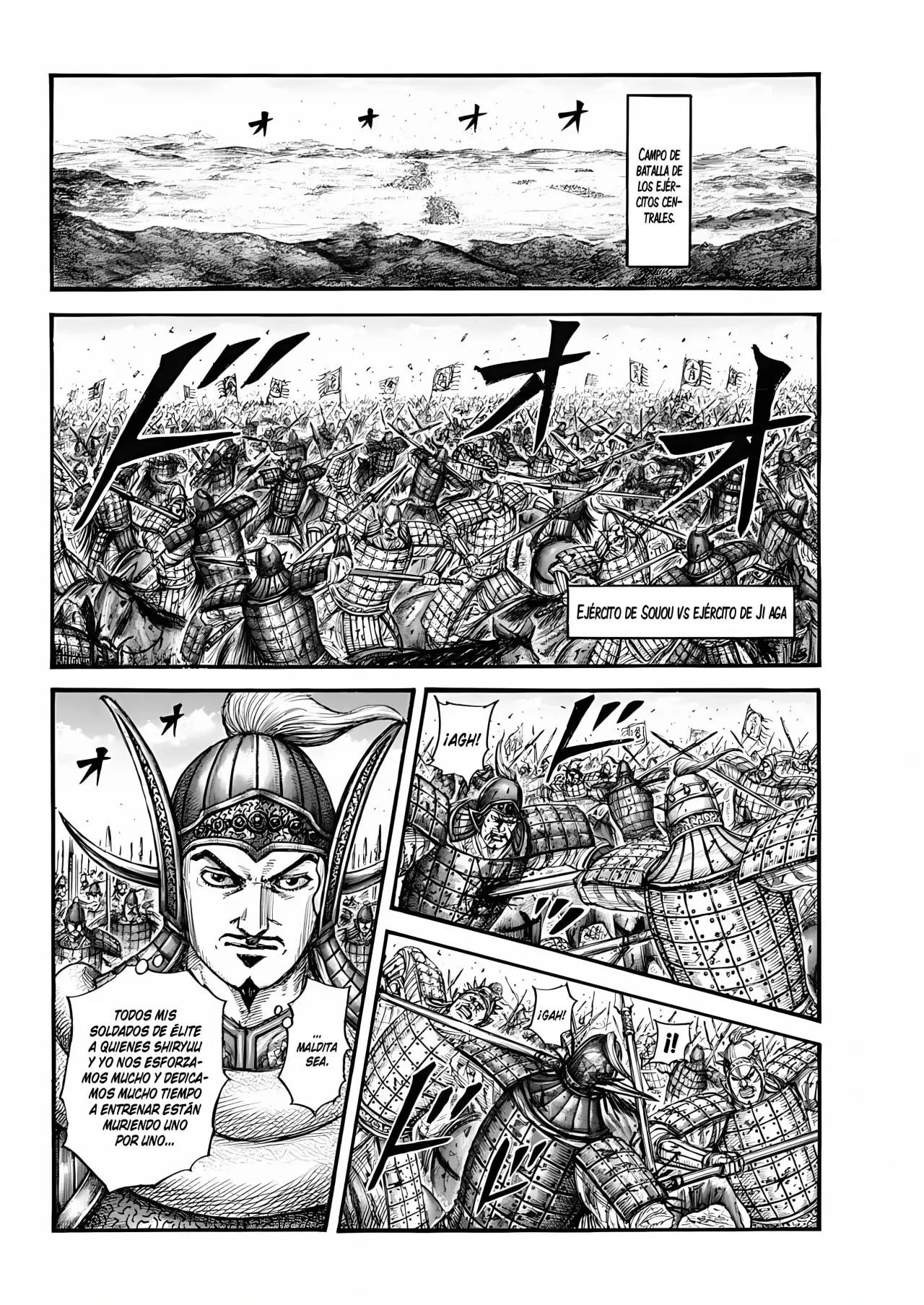 Kingdom capítulo 781, página 12