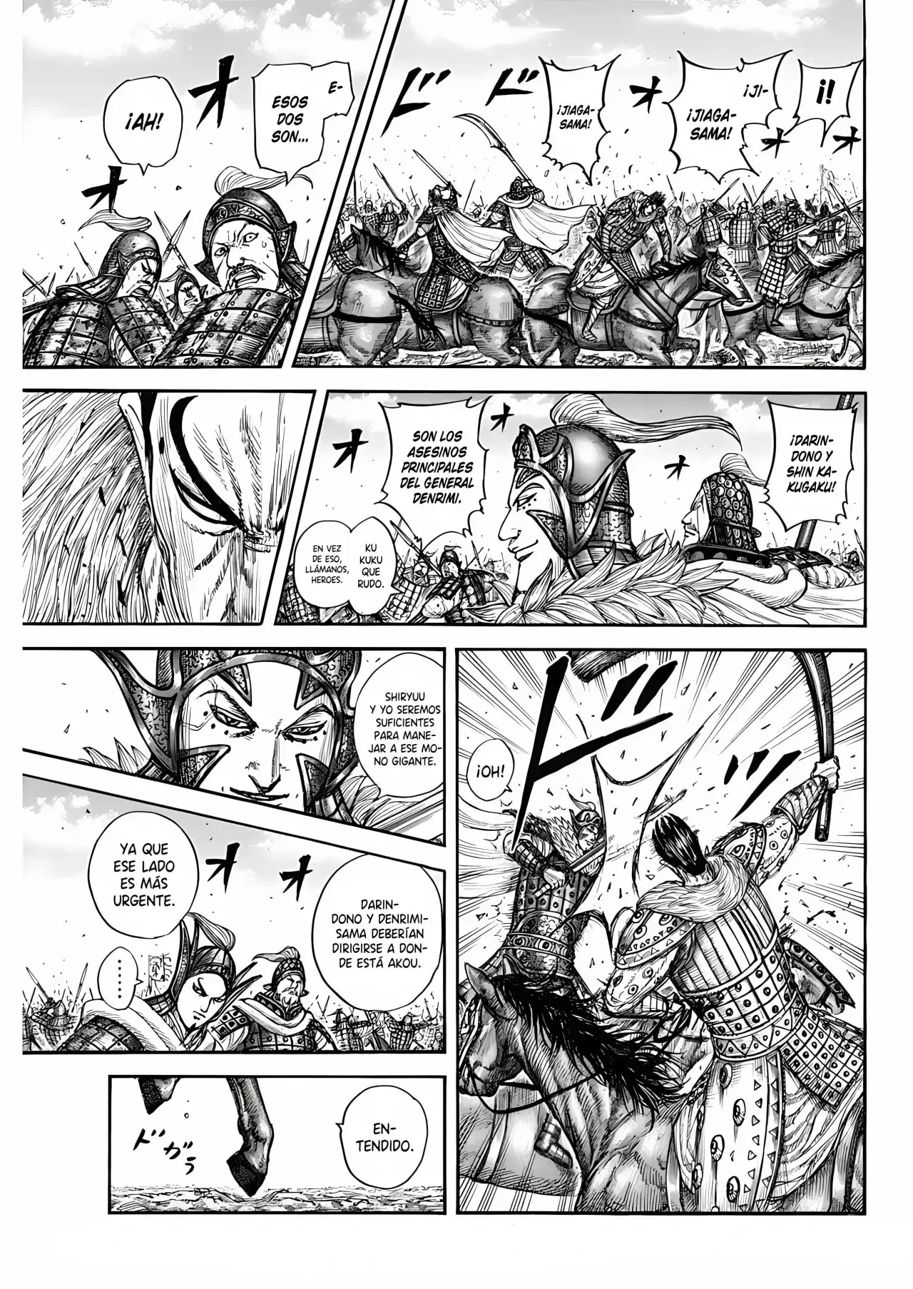 Kingdom capítulo 781, página 17