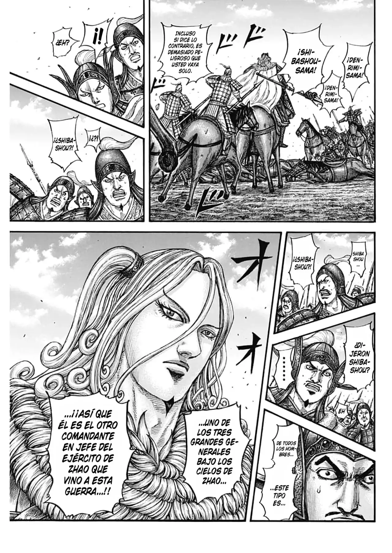 Kingdom capítulo 782, página 6