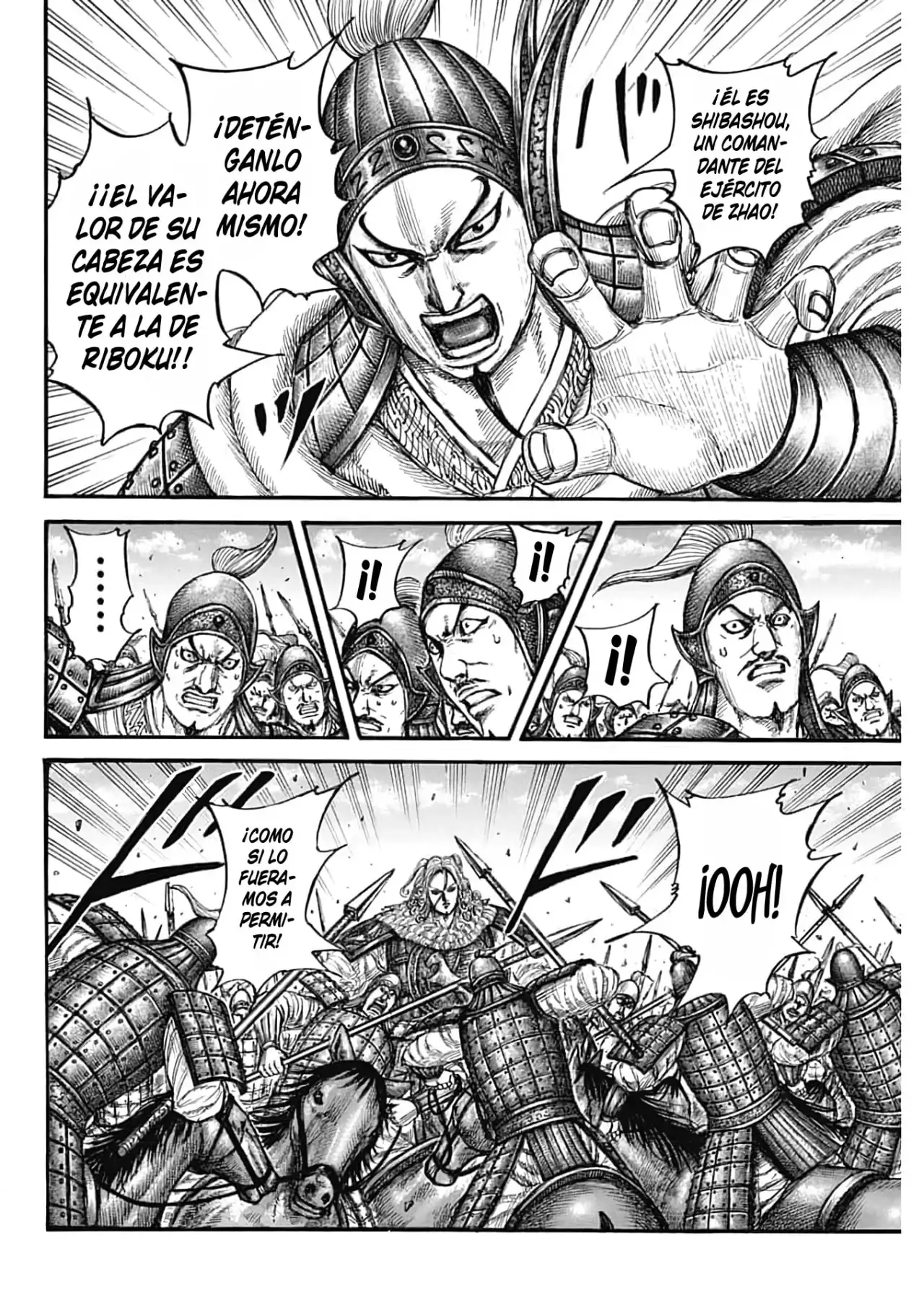 Kingdom capítulo 782, página 7