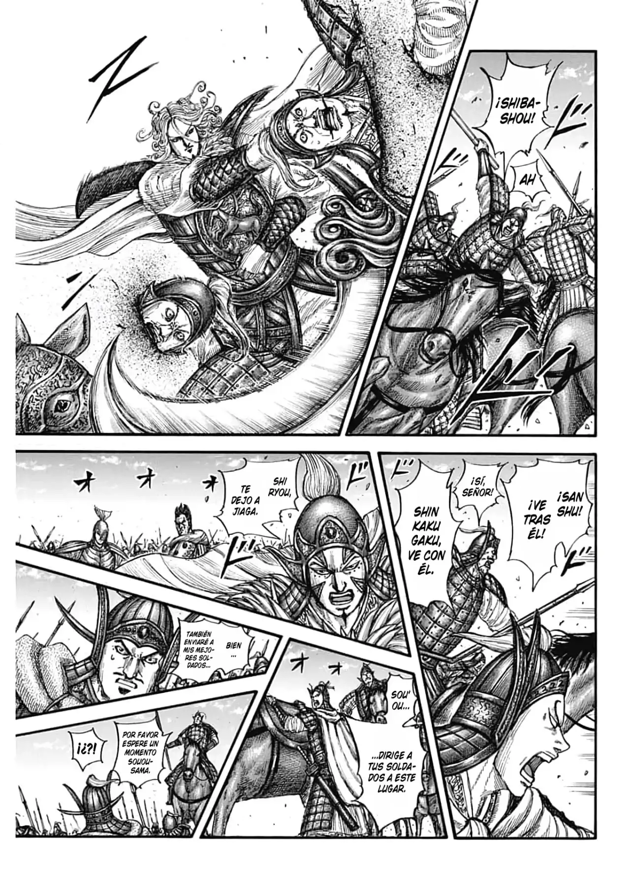 Kingdom capítulo 782, página 8