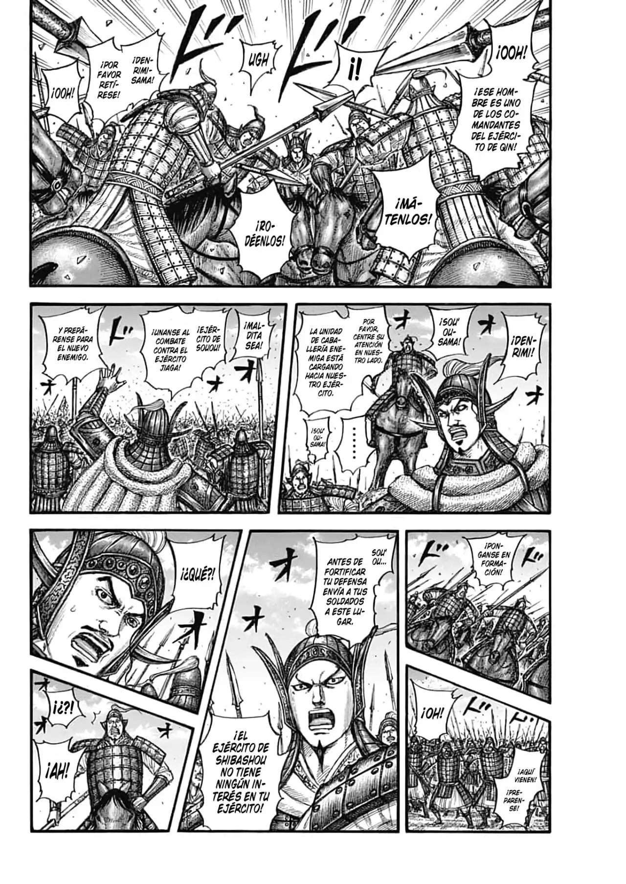 Kingdom capítulo 782, página 13
