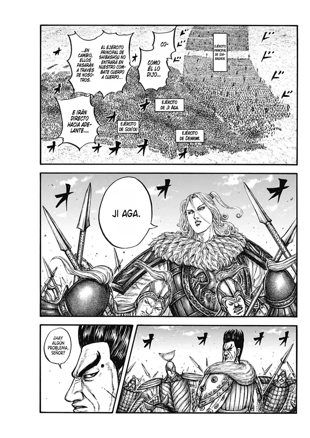 Kingdom capítulo 782, página 14
