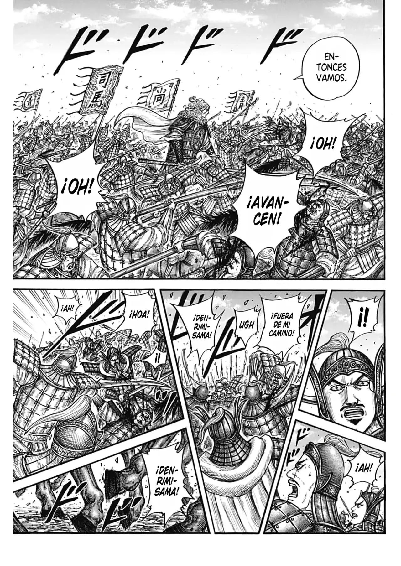 Kingdom capítulo 782, página 16
