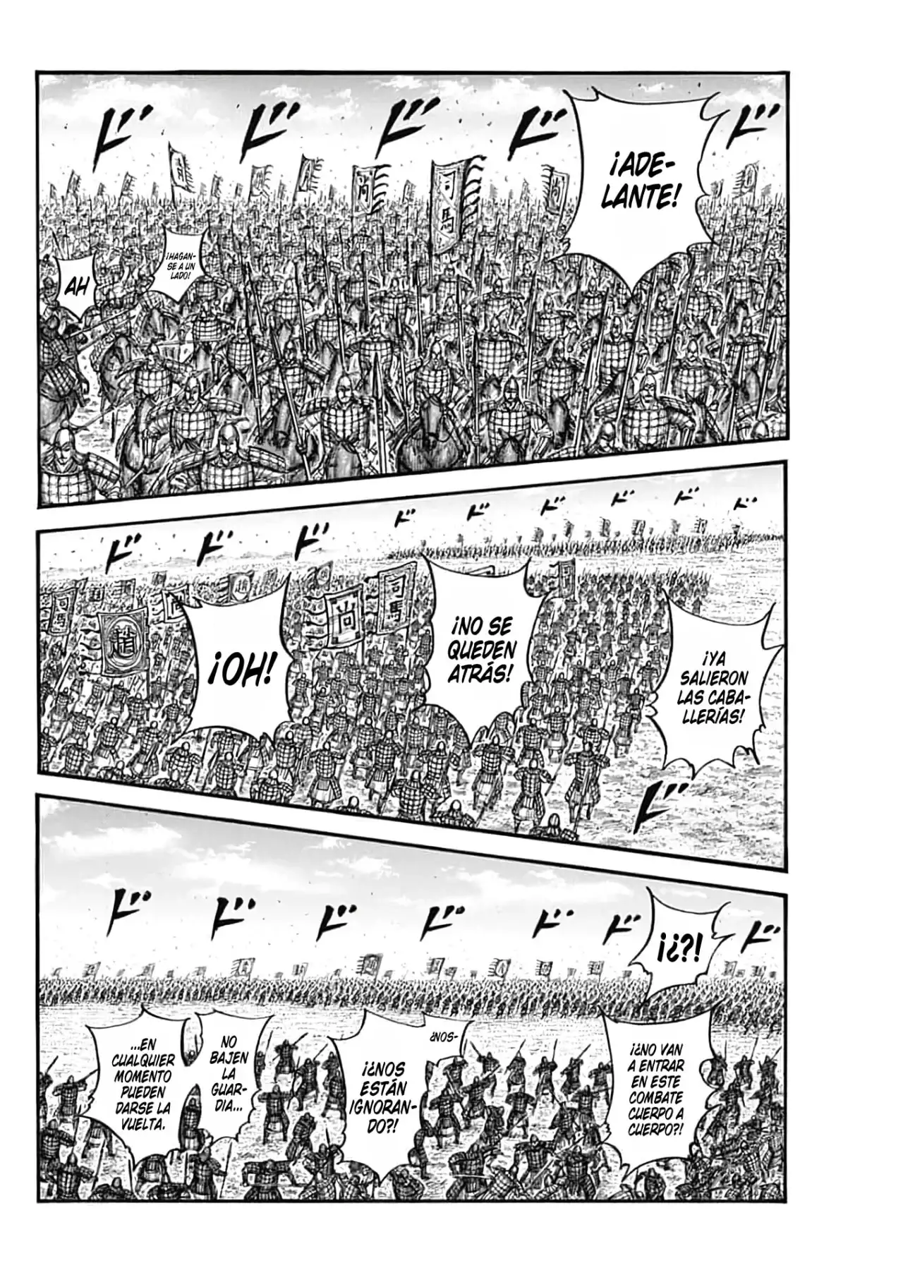 Kingdom capítulo 782, página 17