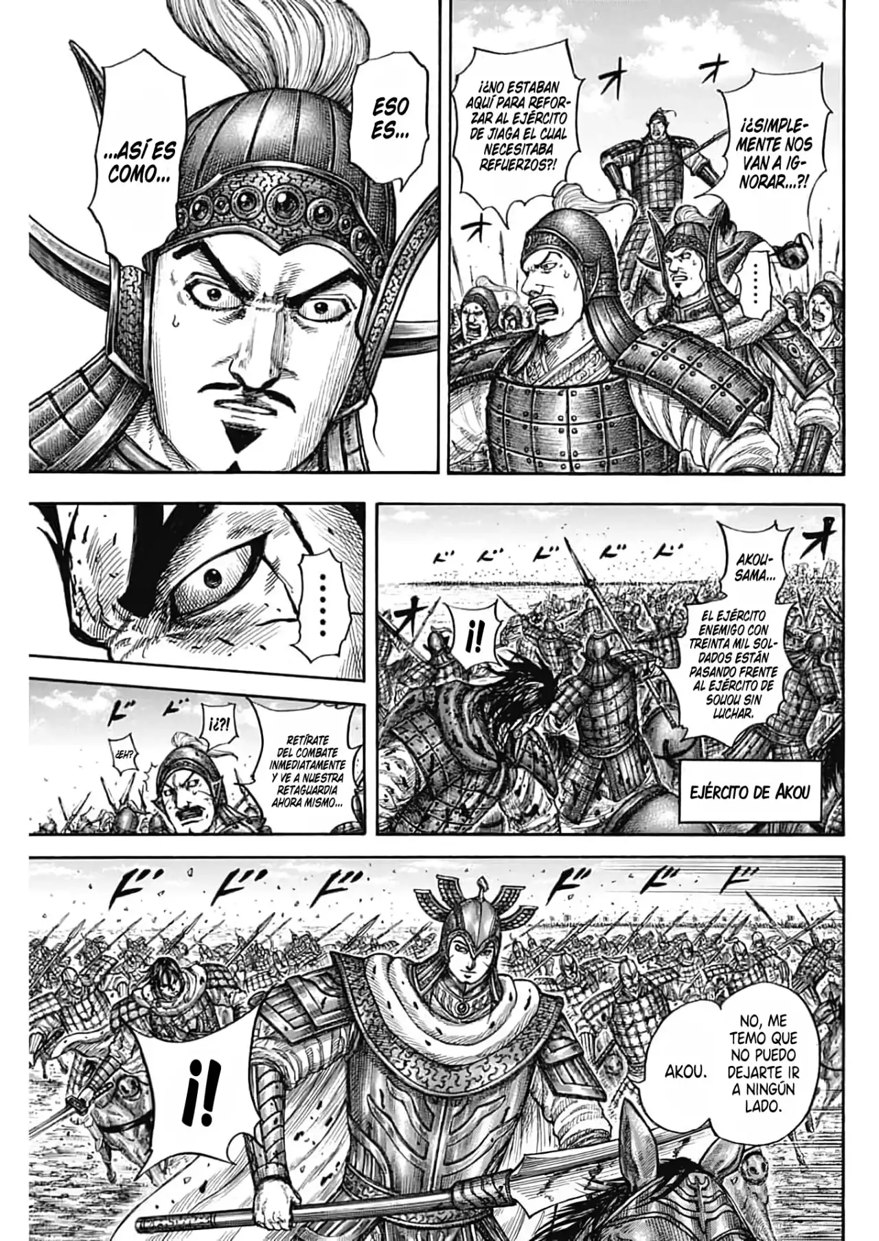Kingdom capítulo 782, página 18