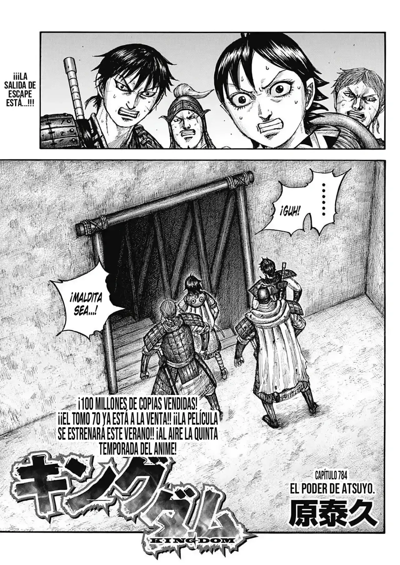 Kingdom capítulo 784, página 3