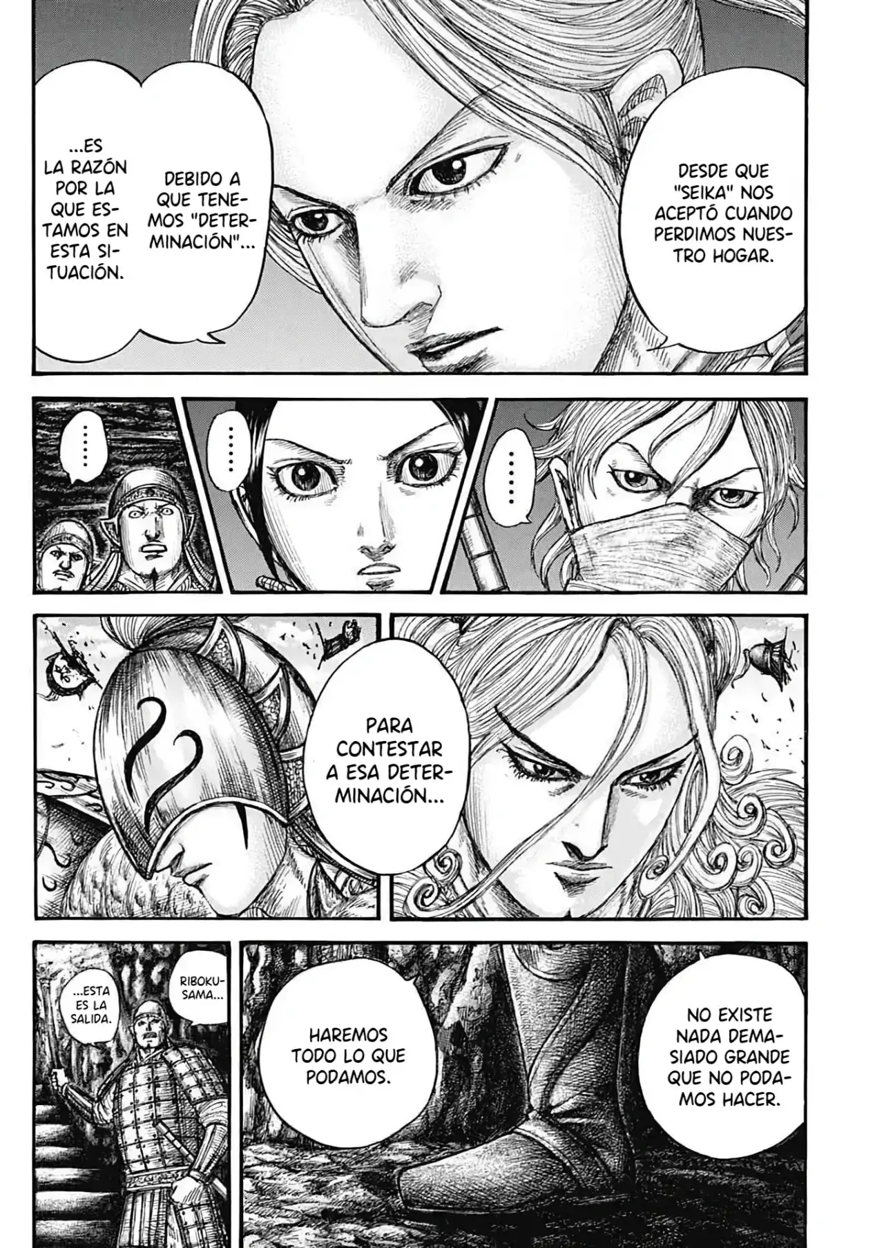 Kingdom capítulo 784, página 6