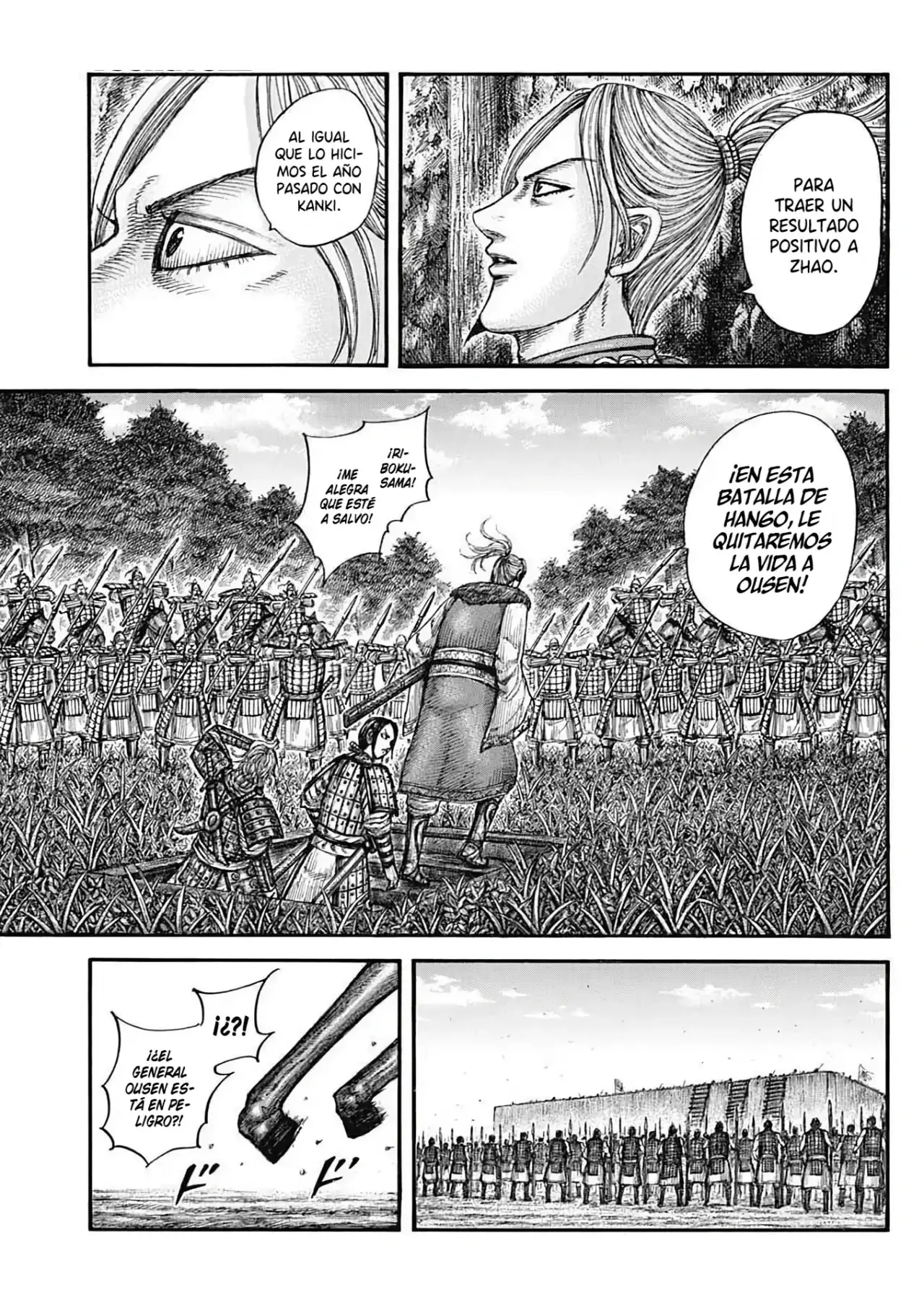 Kingdom capítulo 784, página 7