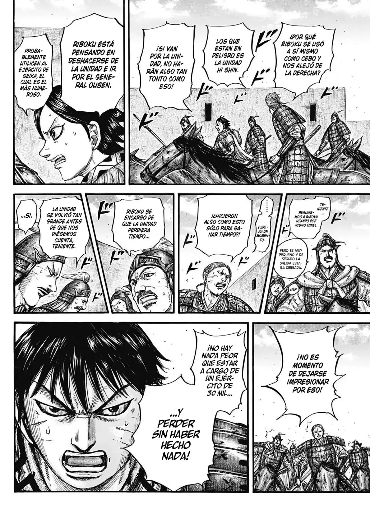 Kingdom capítulo 784, página 8