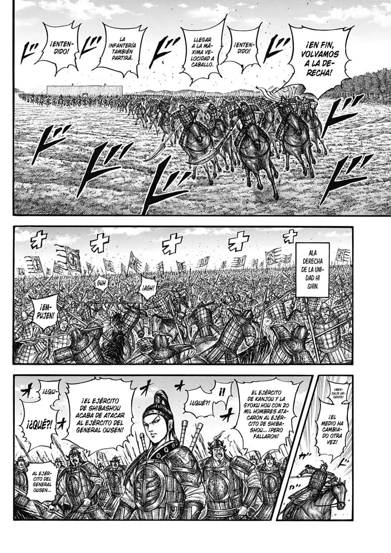 Kingdom capítulo 784, página 10