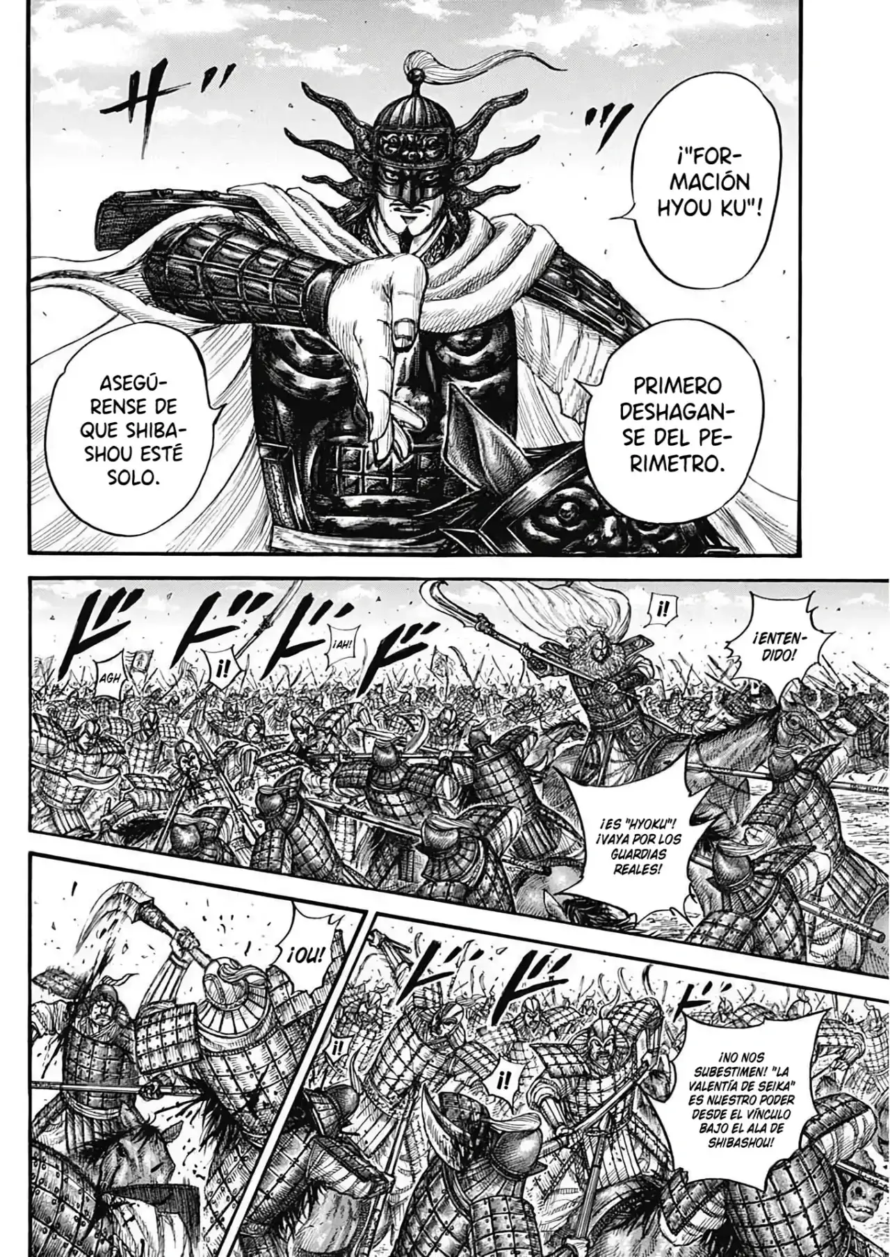 Kingdom capítulo 784, página 14