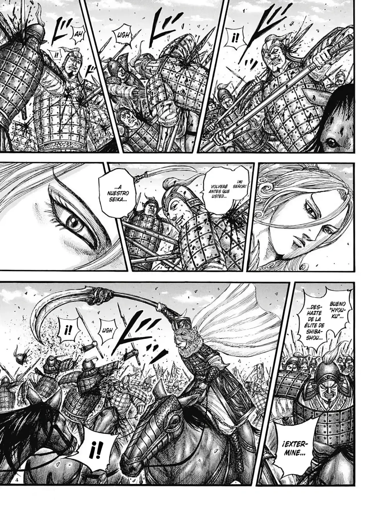 Kingdom capítulo 784, página 16