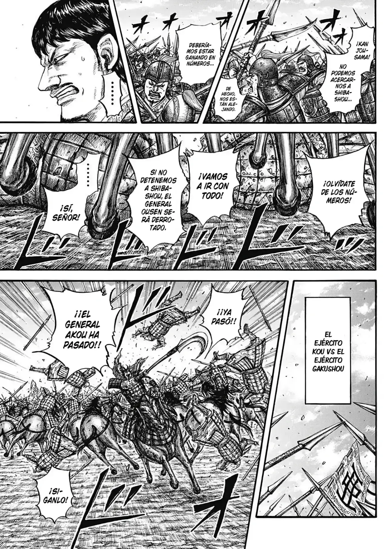 Kingdom capítulo 784, página 17