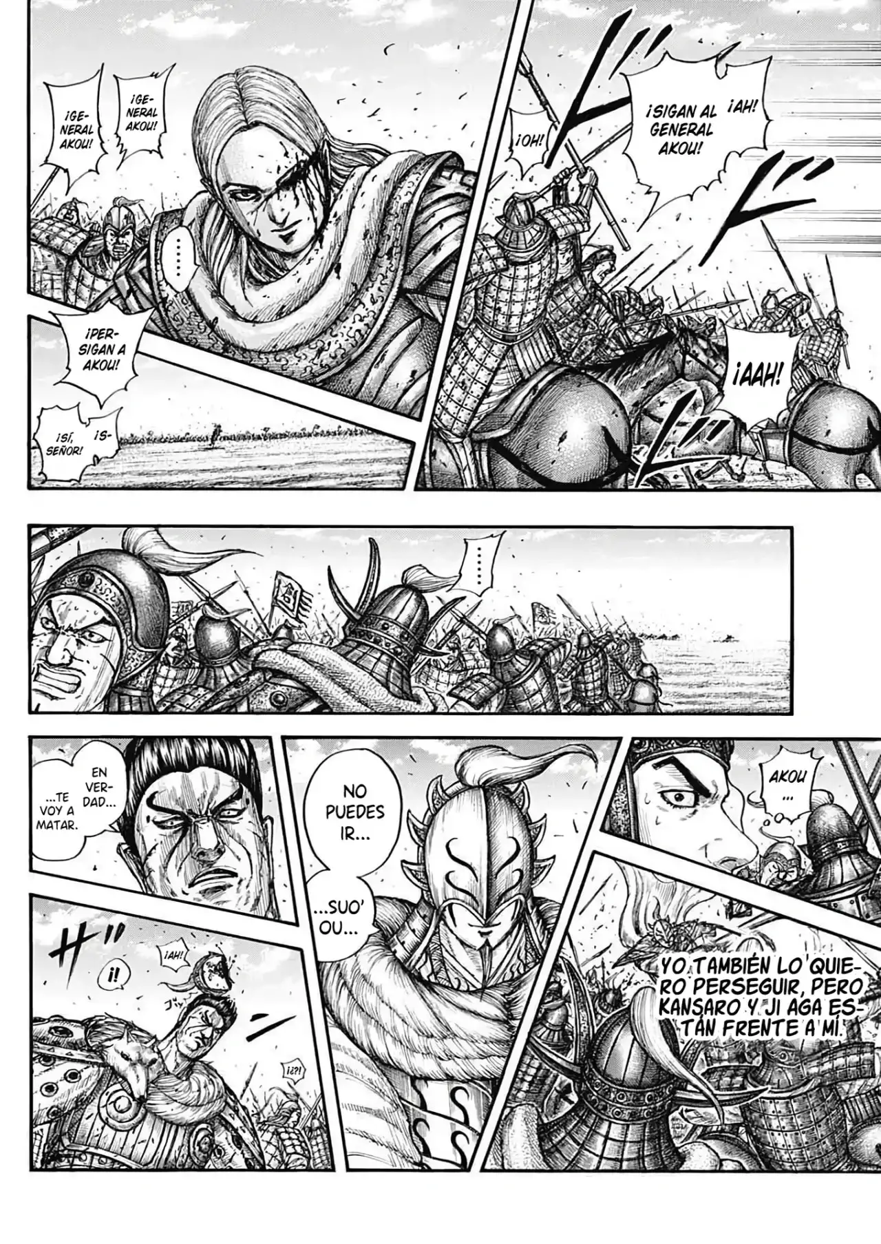 Kingdom capítulo 784, página 20