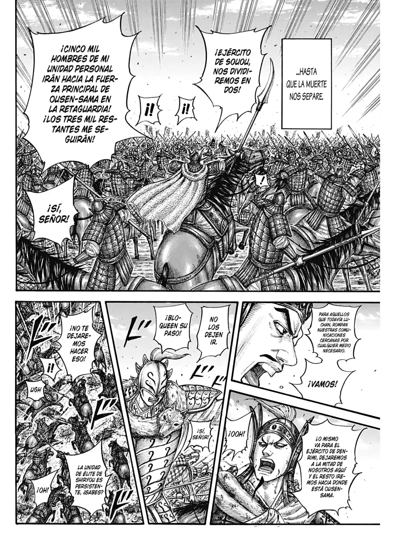 Kingdom capítulo 785, página 12