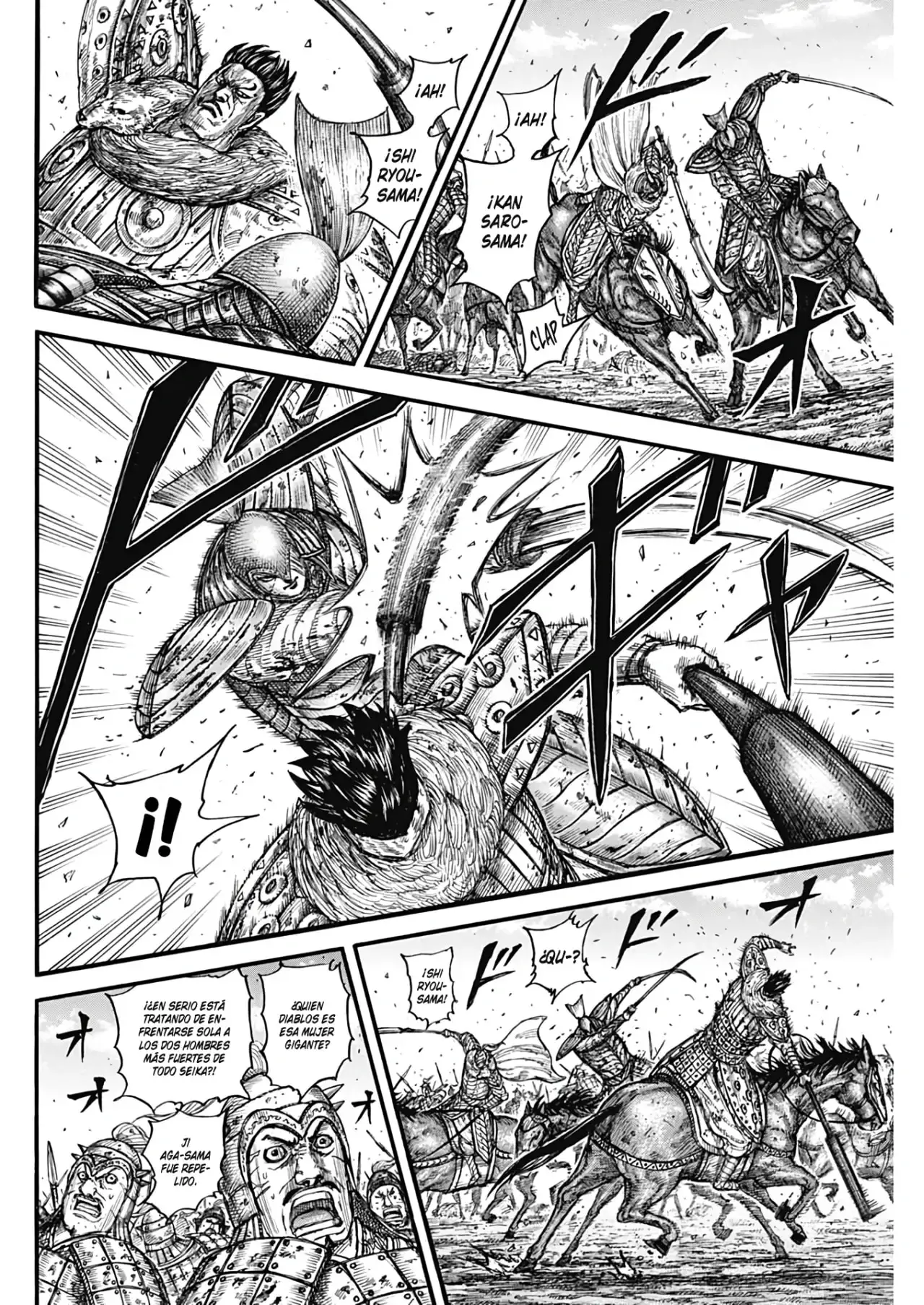 Kingdom capítulo 785, página 16