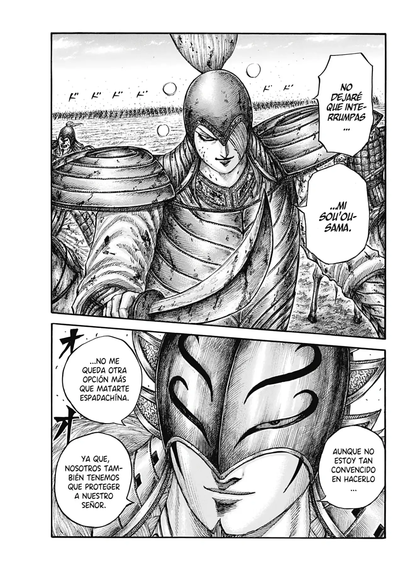 Kingdom capítulo 785, página 17