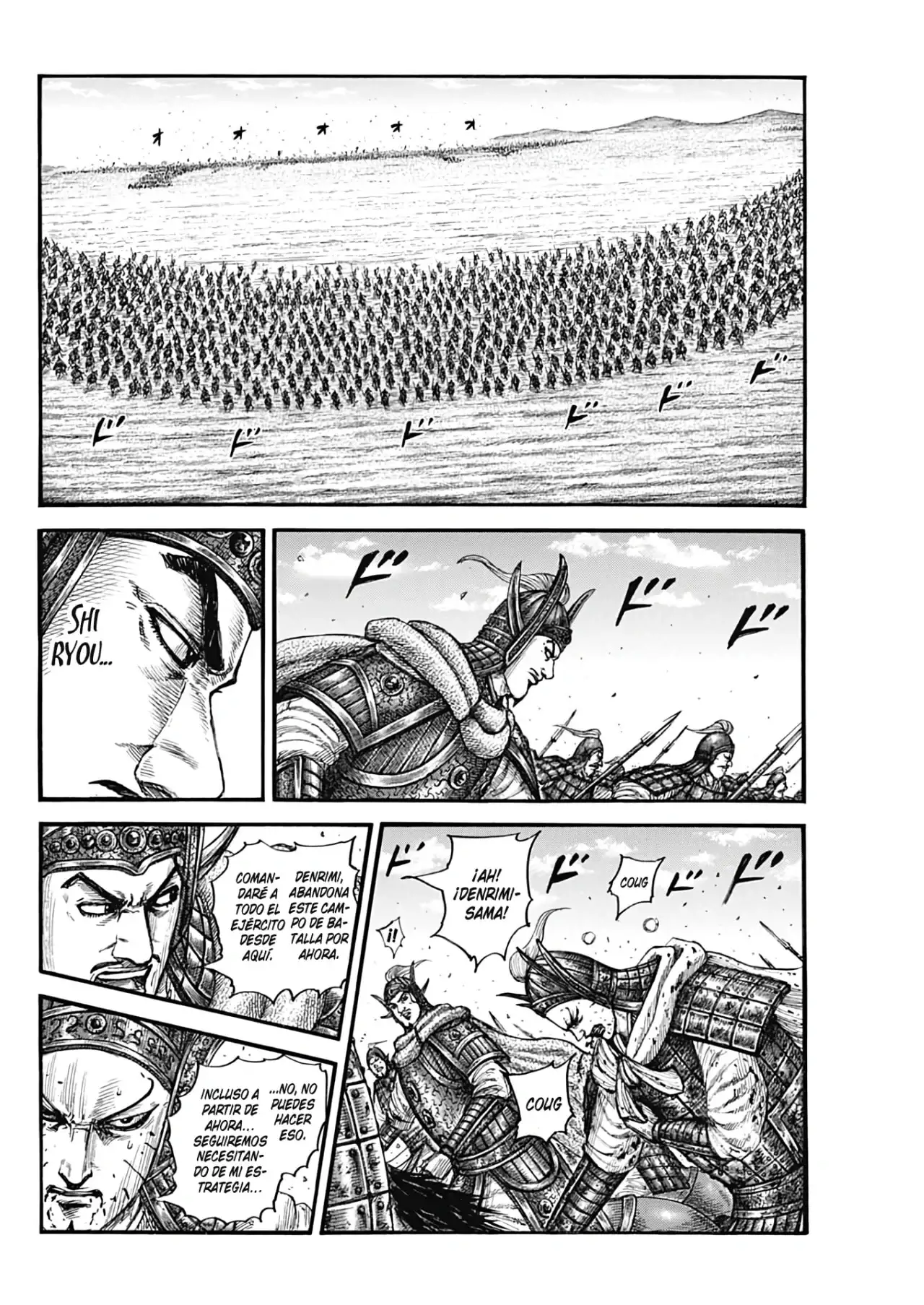 Kingdom capítulo 785, página 18