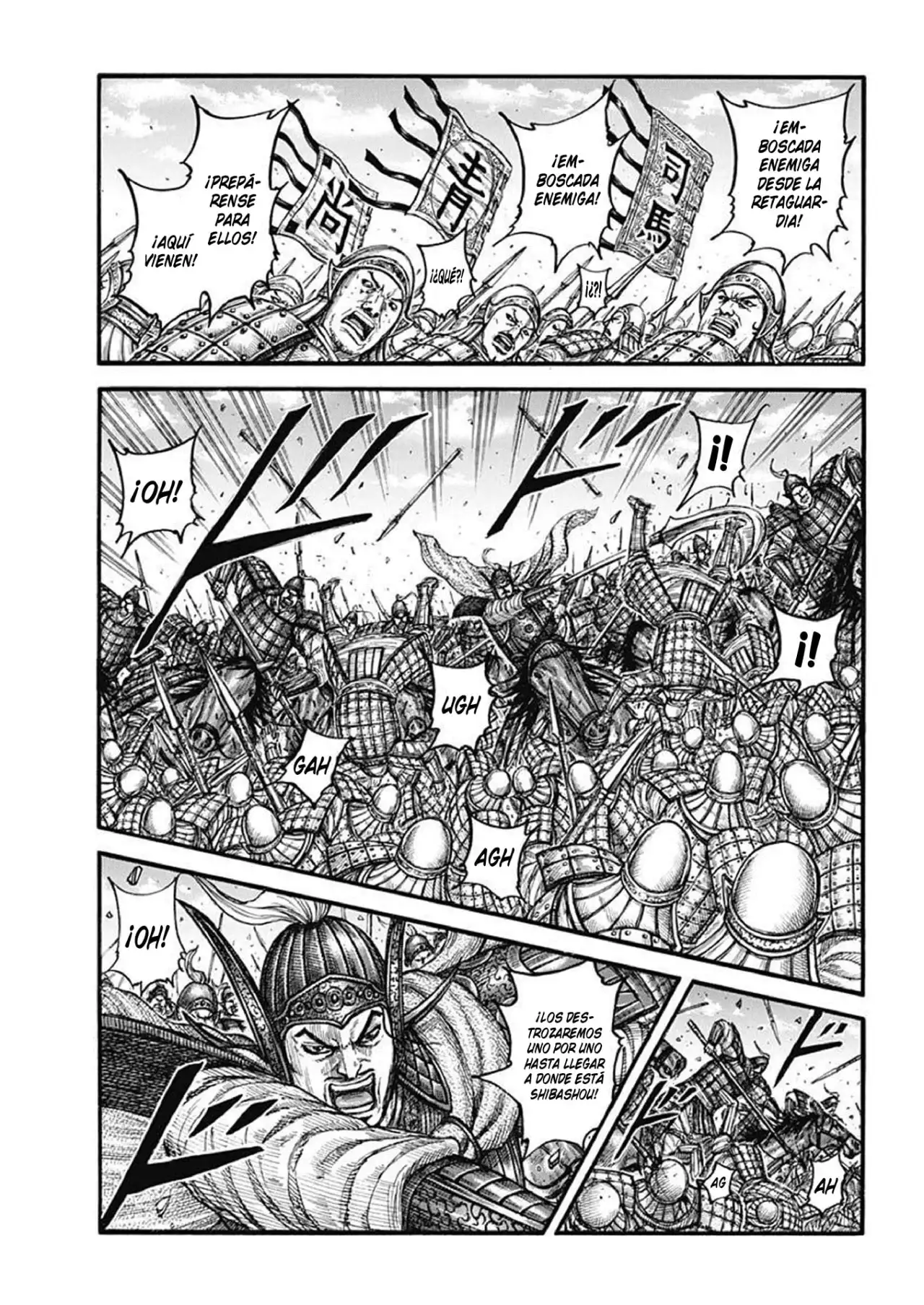 Kingdom capítulo 786, página 4