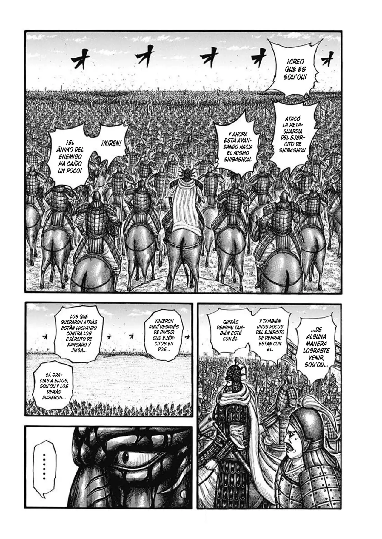 Kingdom capítulo 786, página 5
