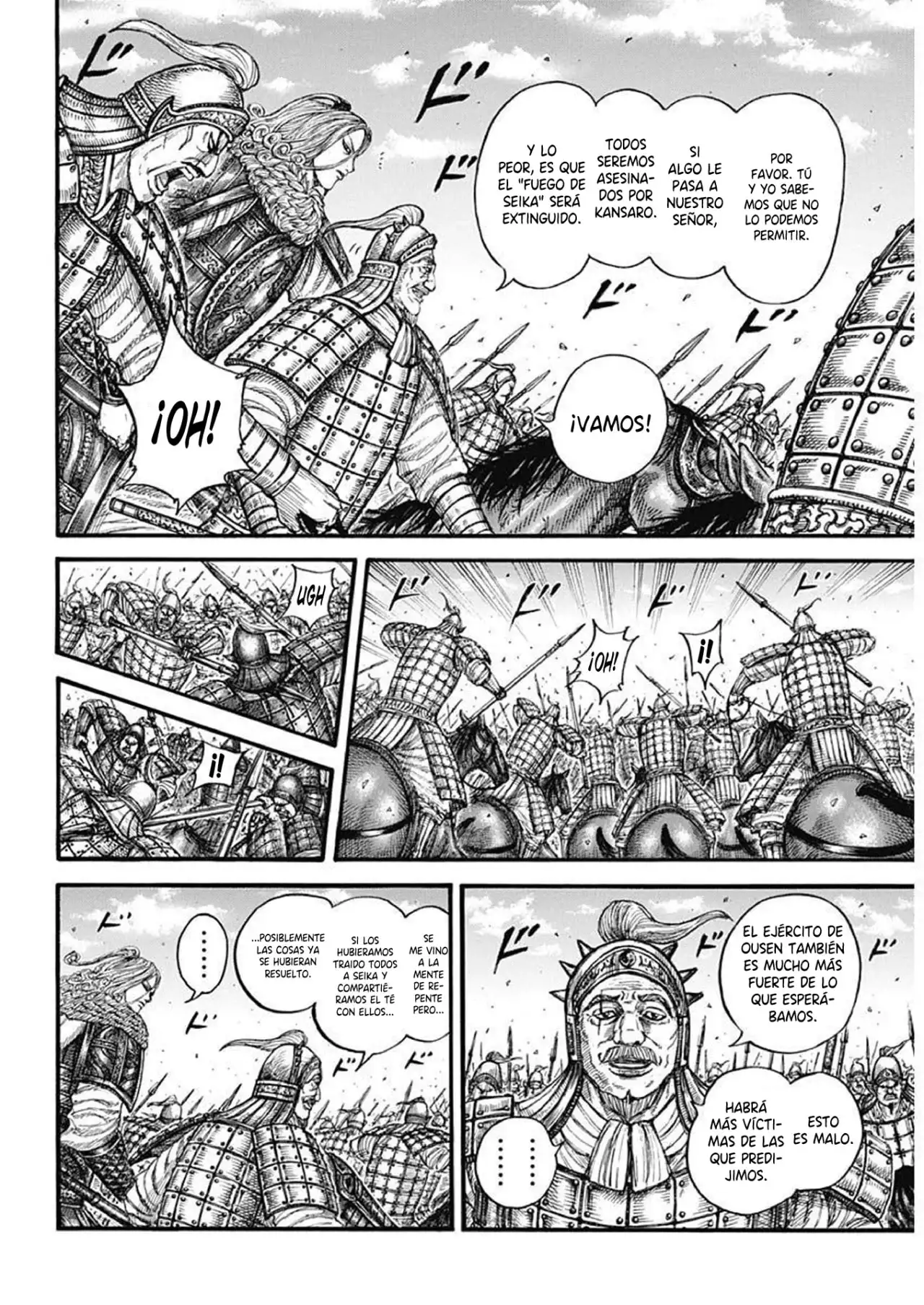 Kingdom capítulo 786, página 7