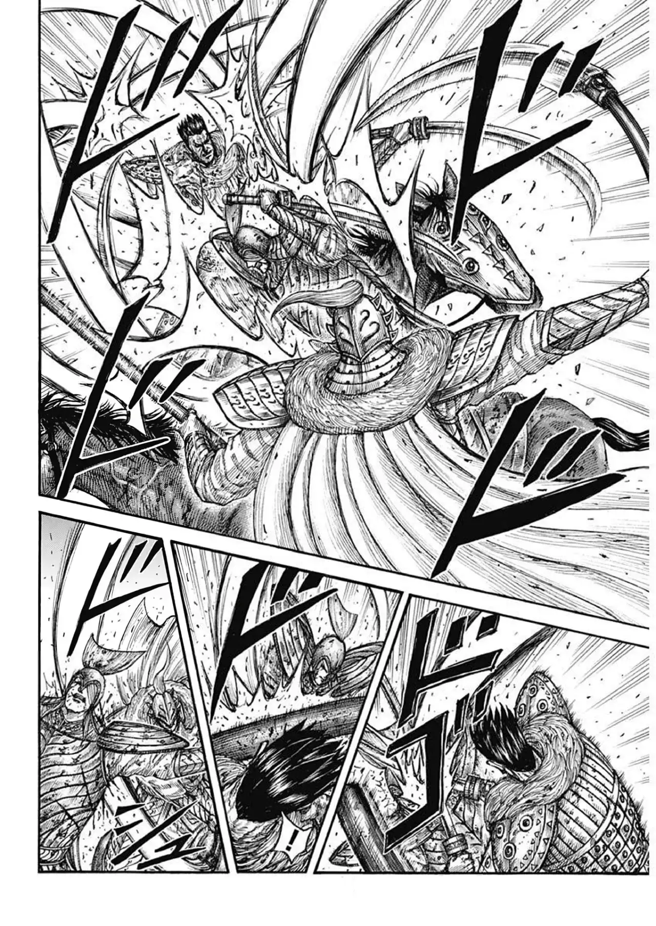 Kingdom capítulo 786, página 11