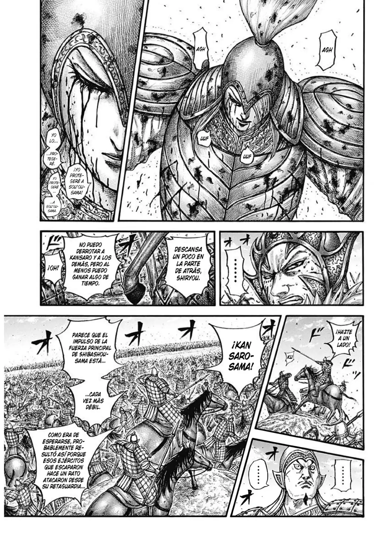 Kingdom capítulo 786, página 14