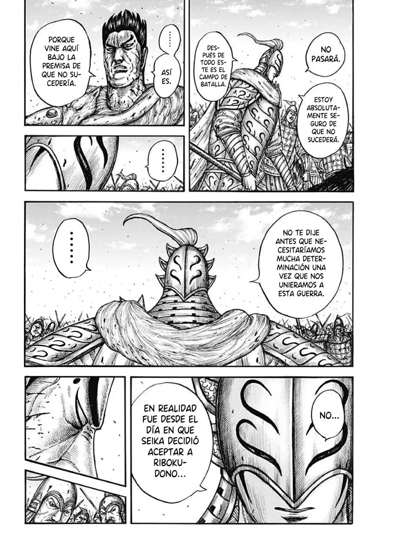 Kingdom capítulo 786, página 17