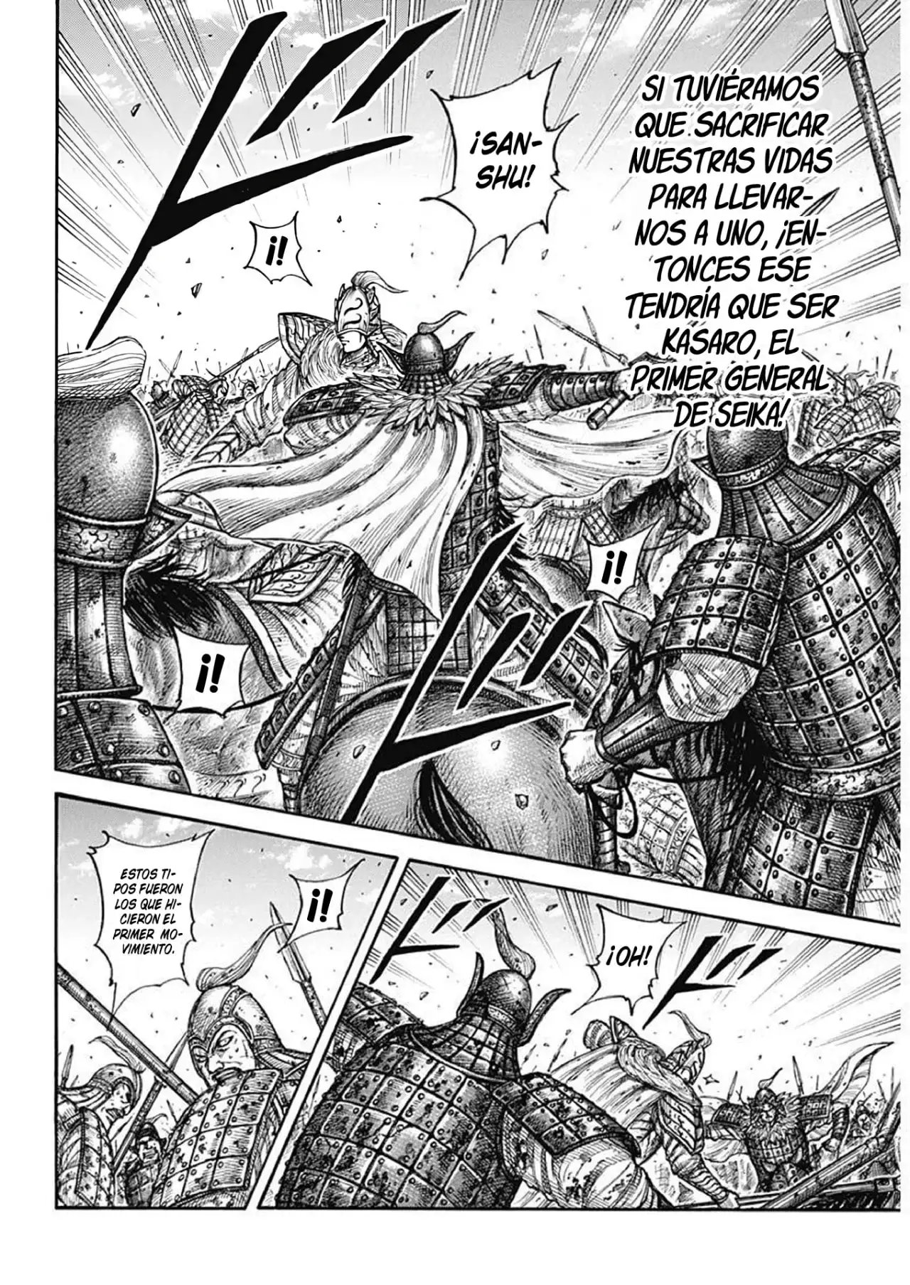 Kingdom capítulo 786, página 19