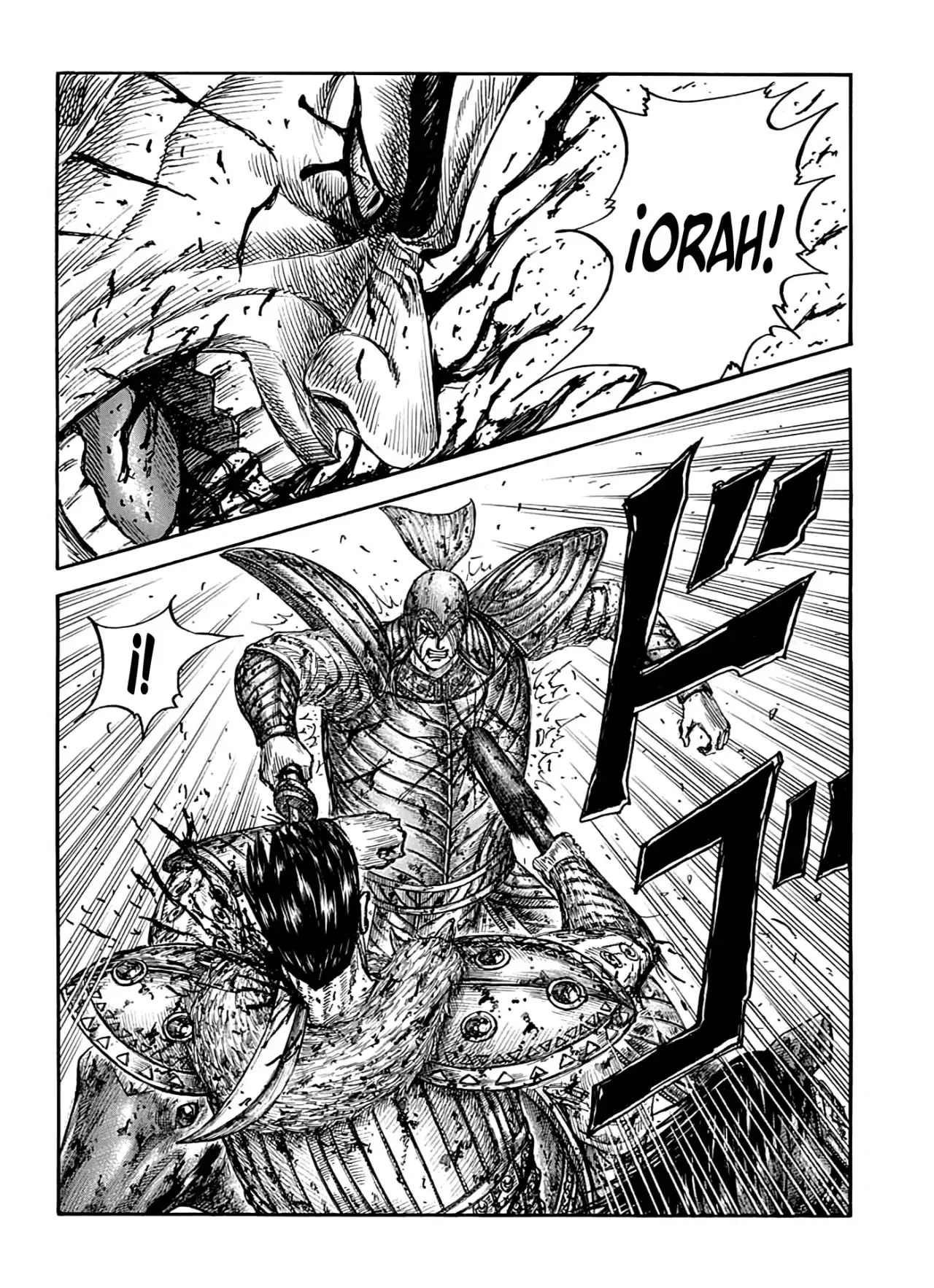 Kingdom capítulo 787, página 12