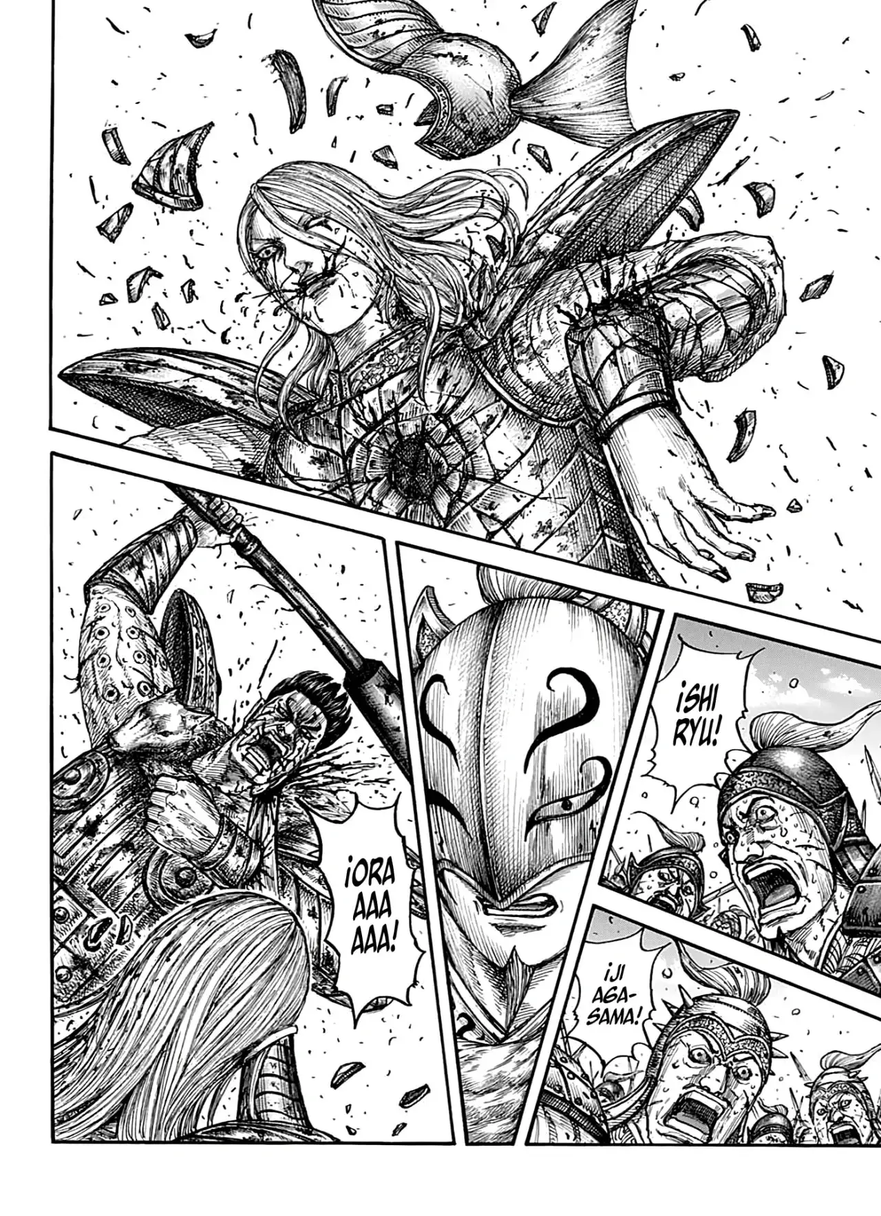 Kingdom capítulo 787, página 14
