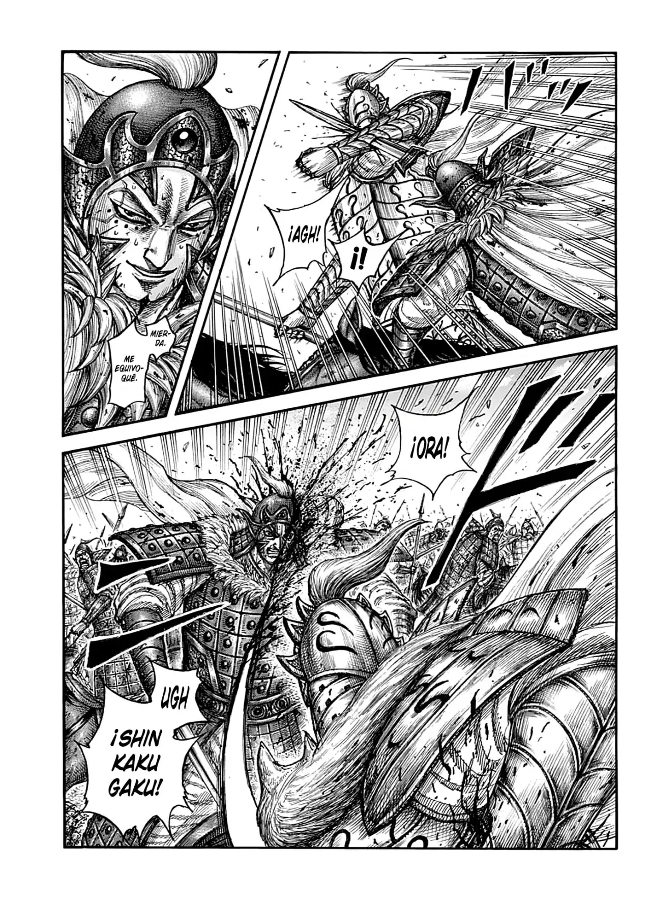 Kingdom capítulo 787, página 17