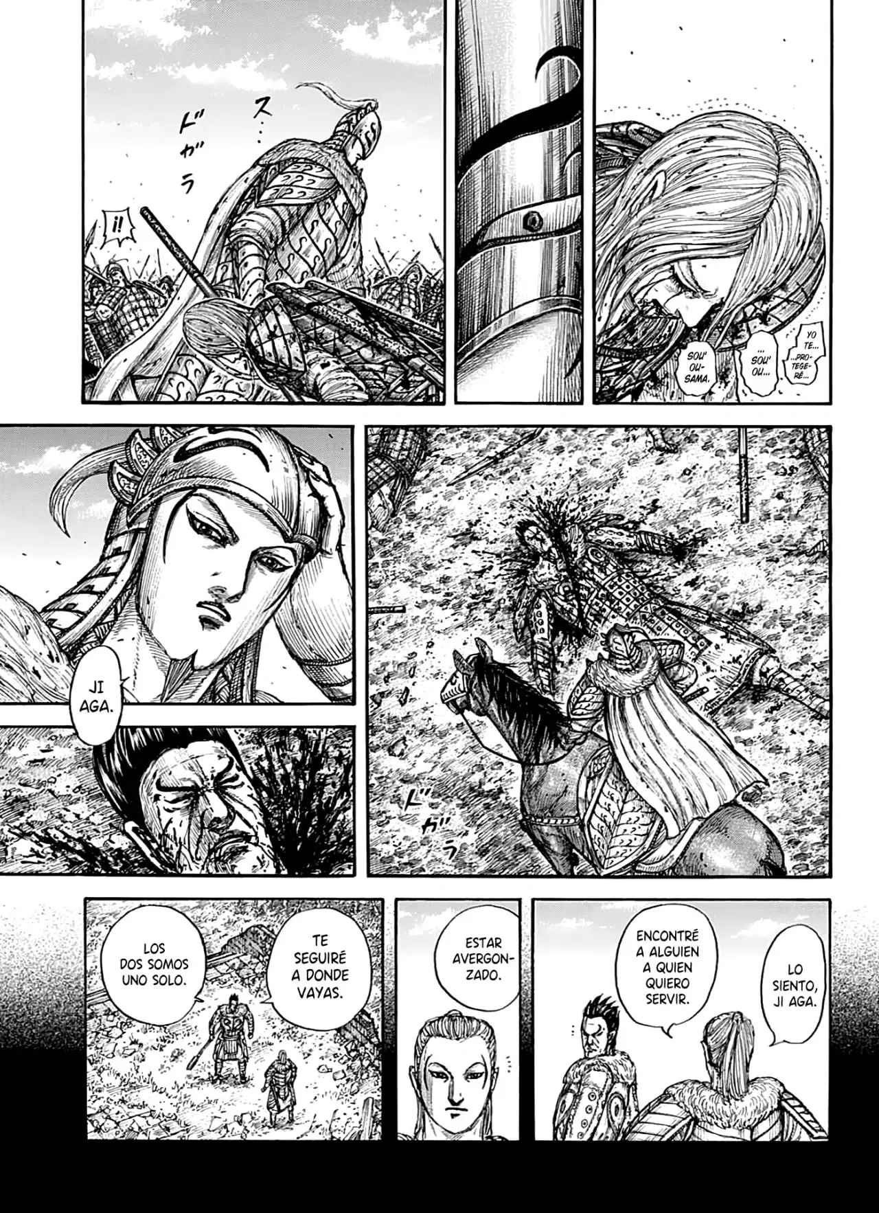 Kingdom capítulo 787, página 19