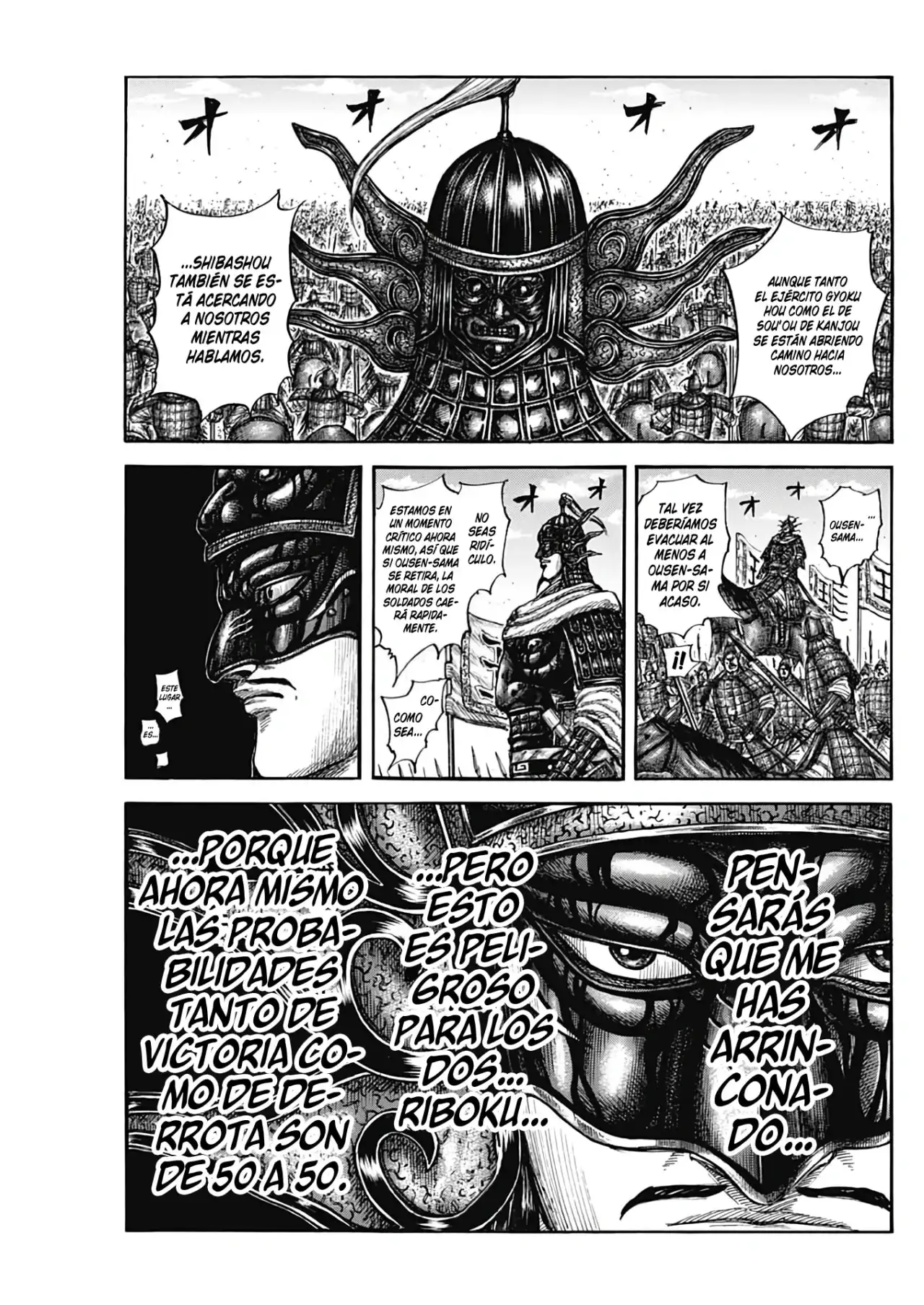 Kingdom capítulo 788, página 7