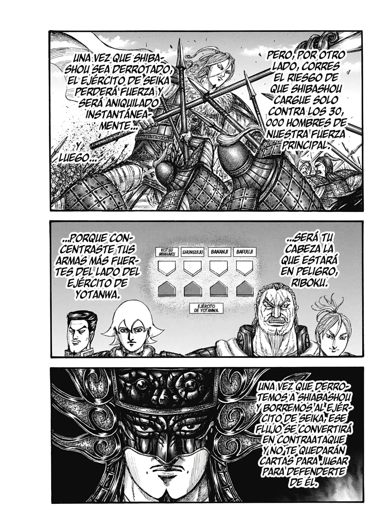 Kingdom capítulo 788, página 9
