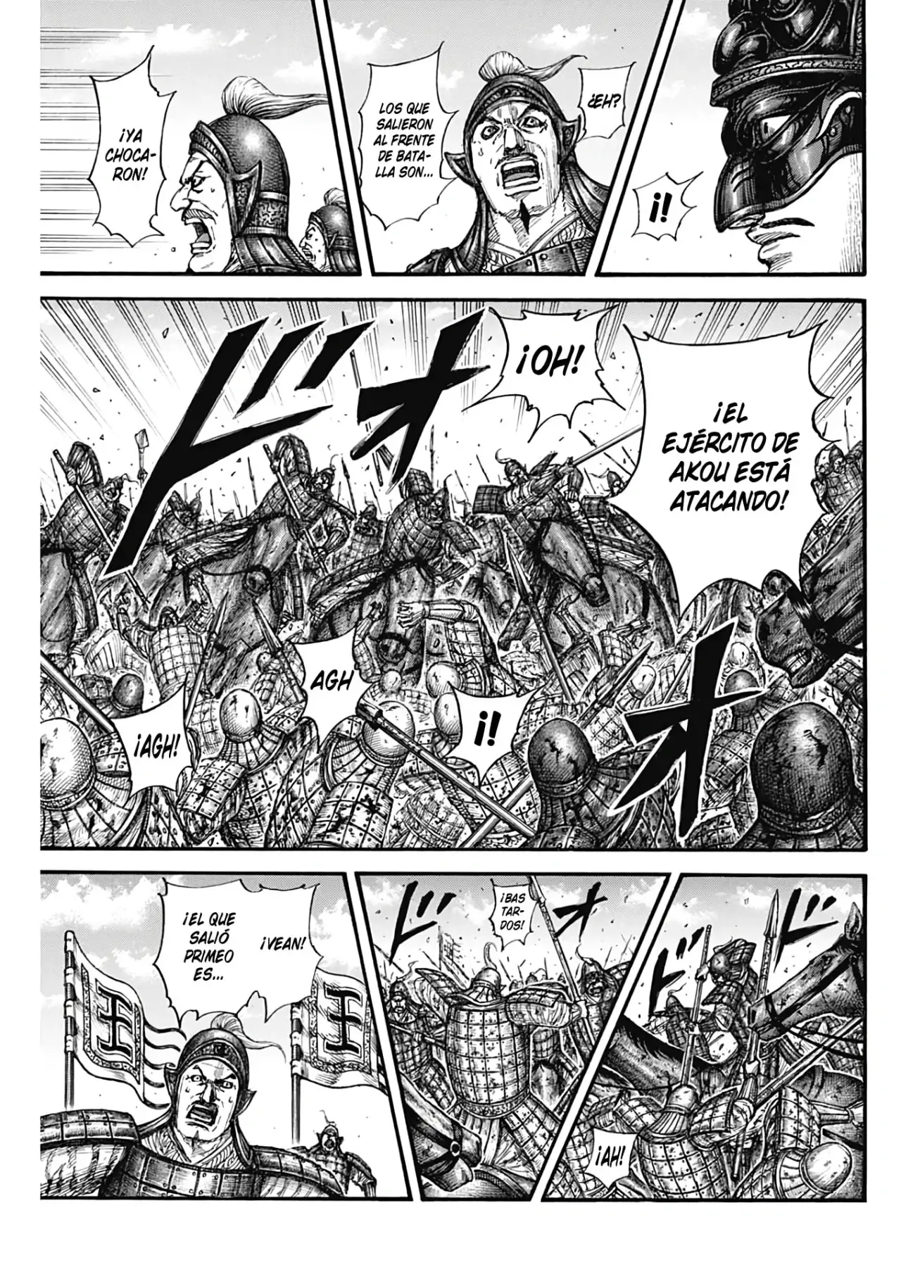 Kingdom capítulo 788, página 13
