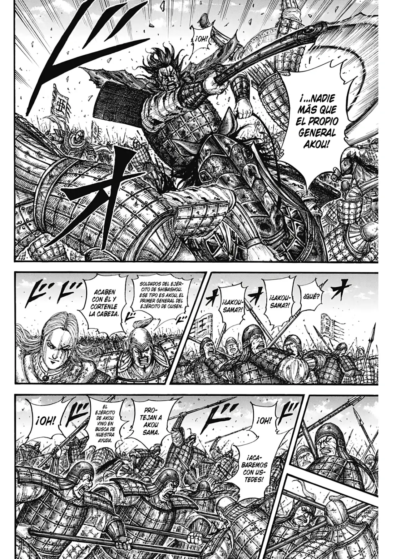 Kingdom capítulo 788, página 14