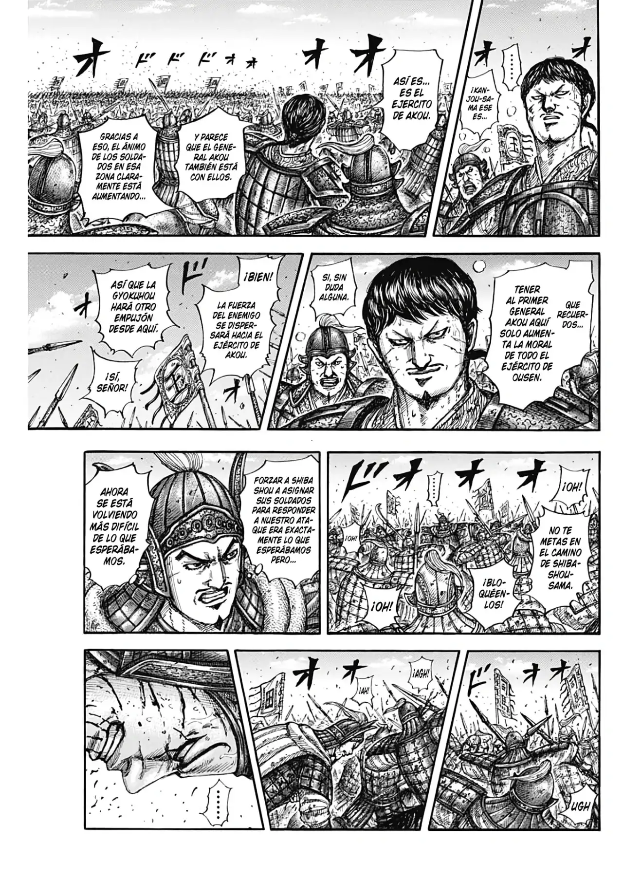 Kingdom capítulo 788, página 15