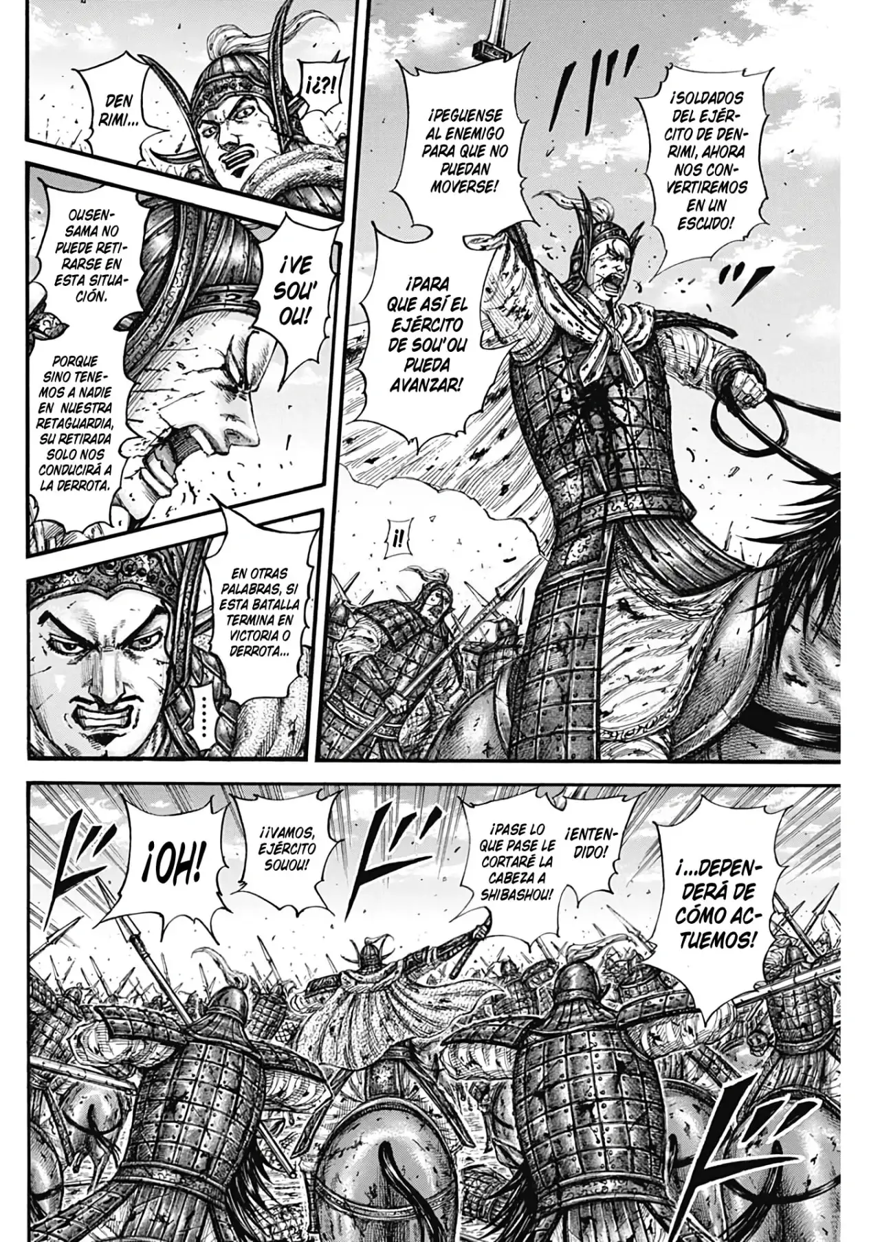 Kingdom capítulo 788, página 16